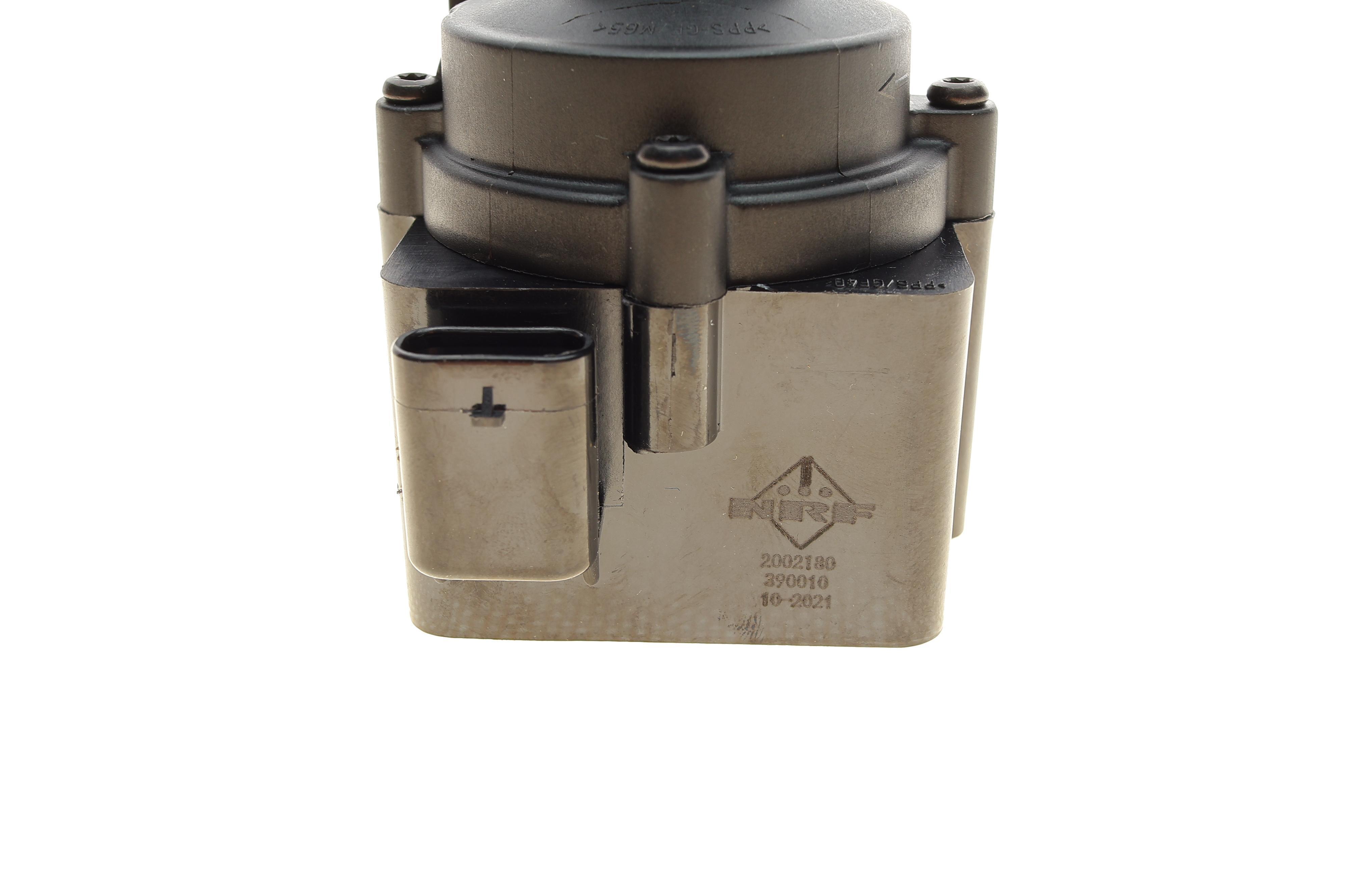 Насос системи охолодження (додатковий) Audi A4/A5/A6/A7/A8/Q3/Q5/VW Golf VI 1.8-4.0D 07-