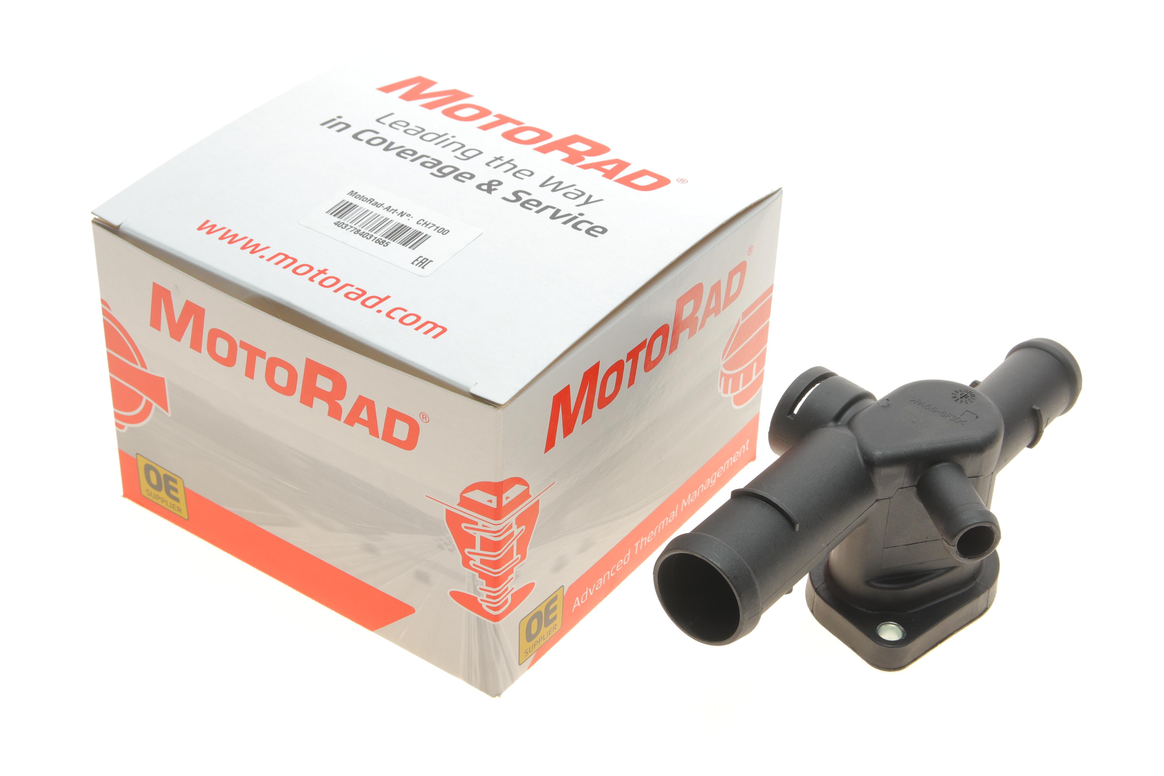 Фланець системи охолодження VW Golf 1.6 03-14/Audi A3 1.6 03-12