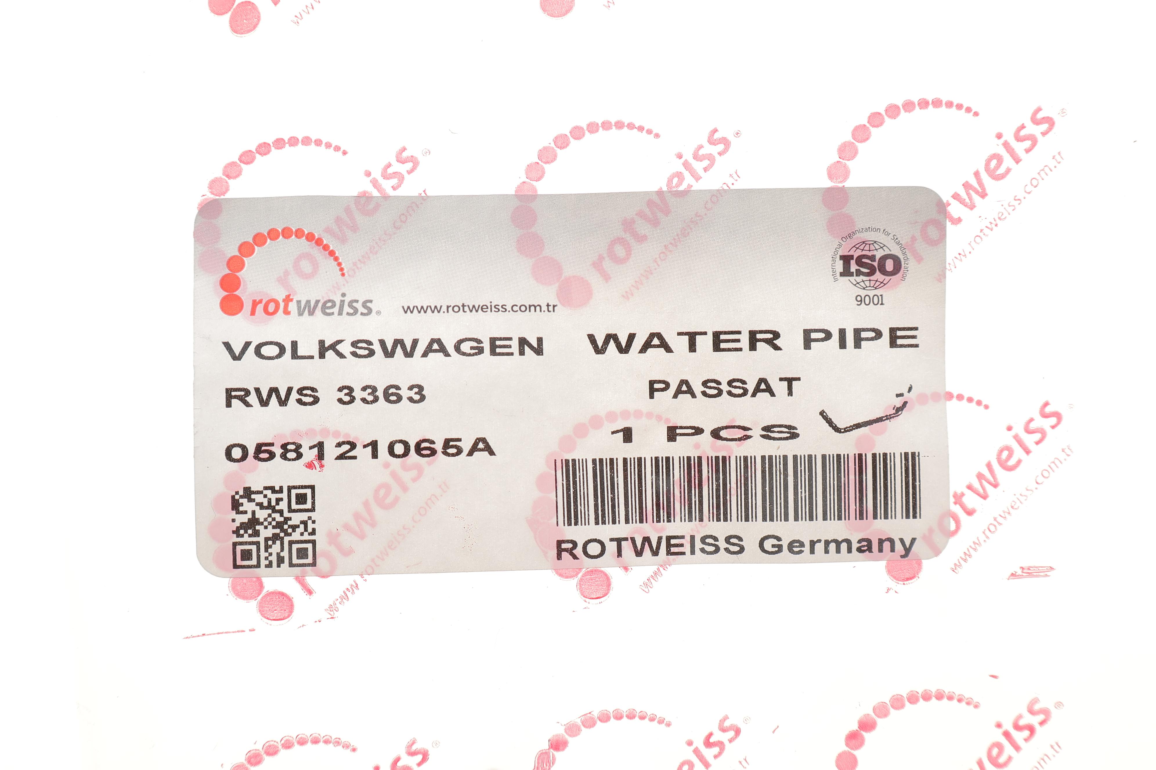 Патрубок системи охолодження VW Passat 1.8 96-00