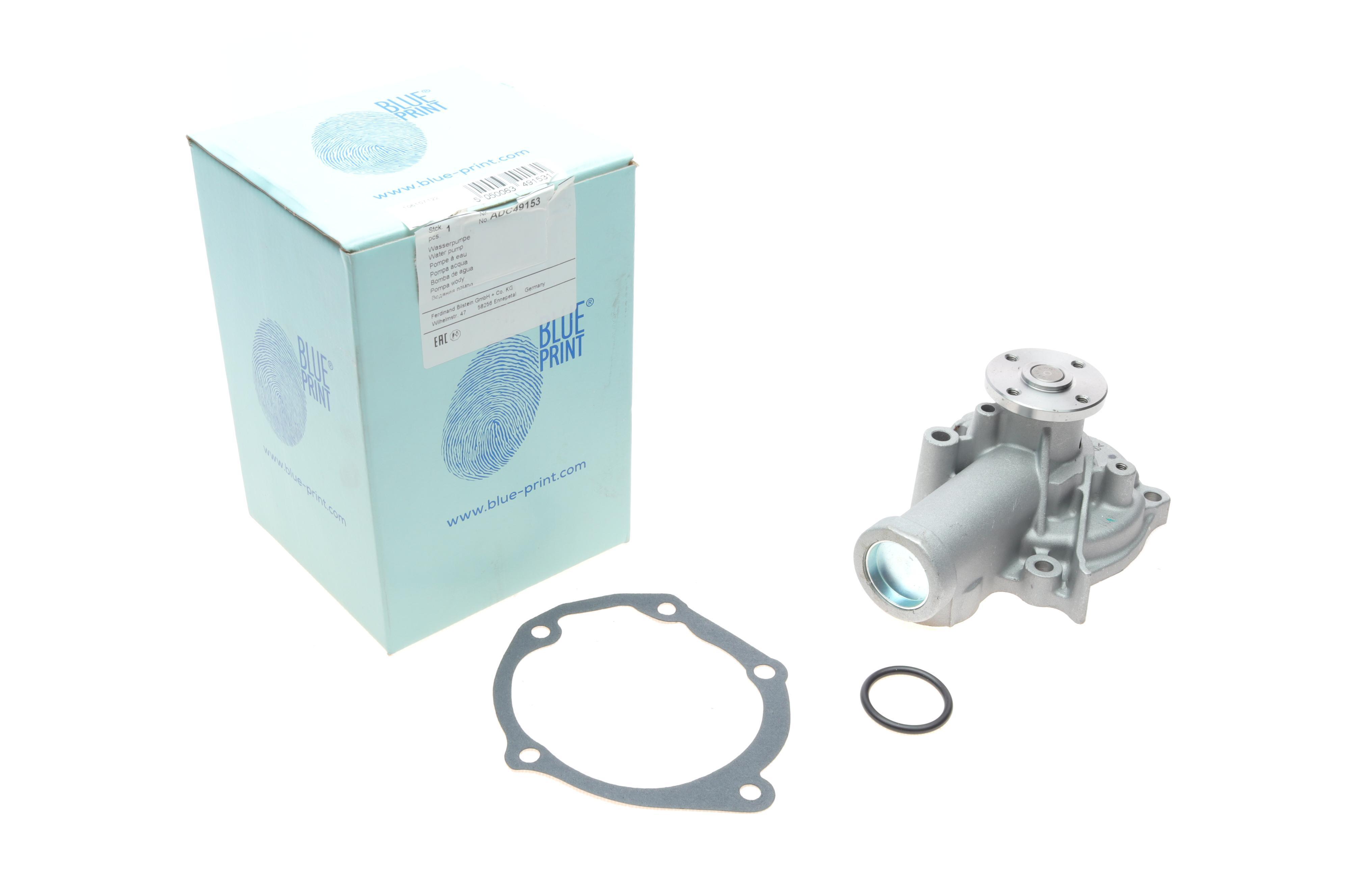 Помпа води Mitsubishi Lancer VI/VII 2.0 98-13/Outlander I 2.0 02-07