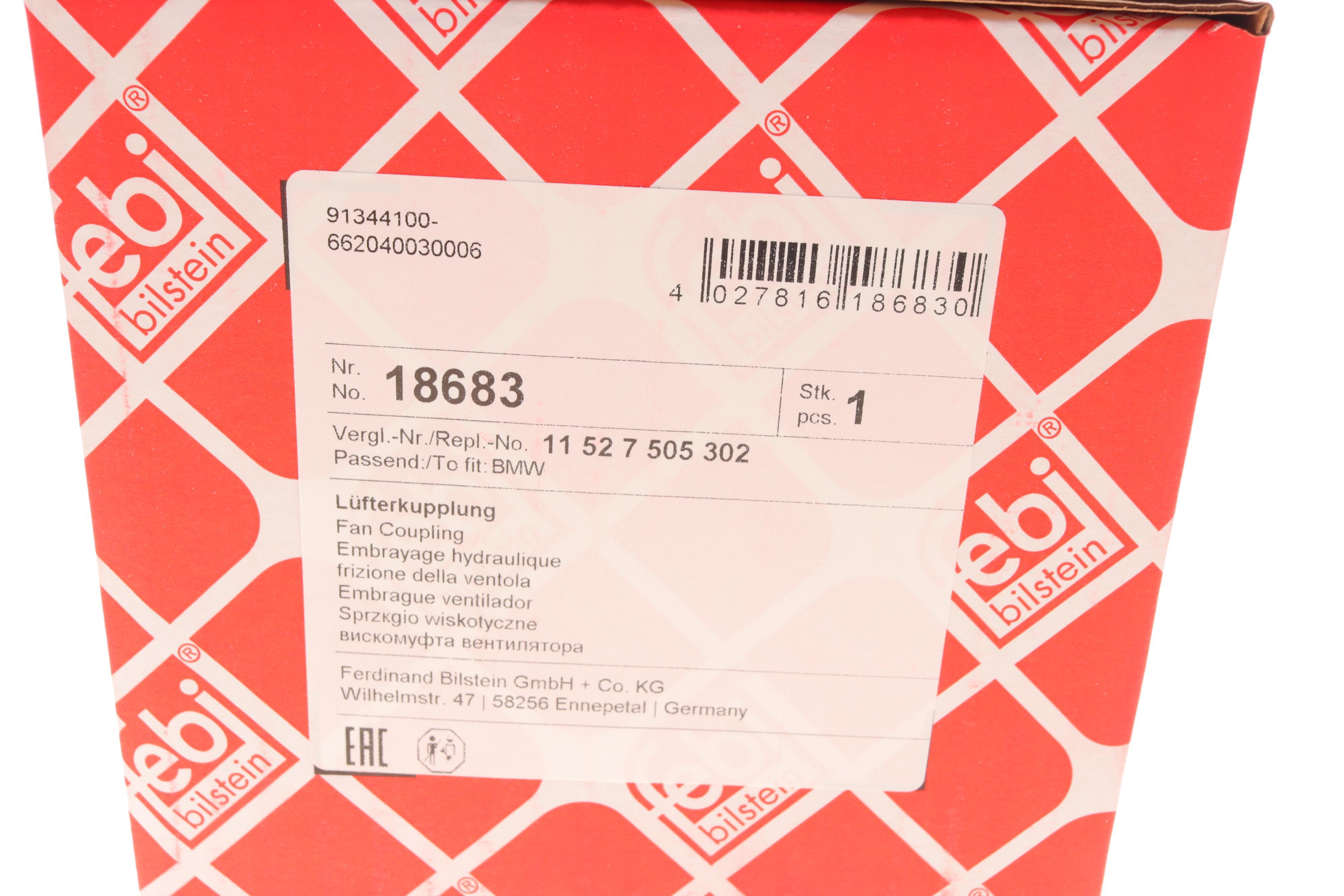 Муфта вентилятора BMW 3 (E36/E46)/ 5 (E34/E39)/ 7 (E38)/ X5 (E53)/ Z3 (E36) 2.0-3.2 88-07