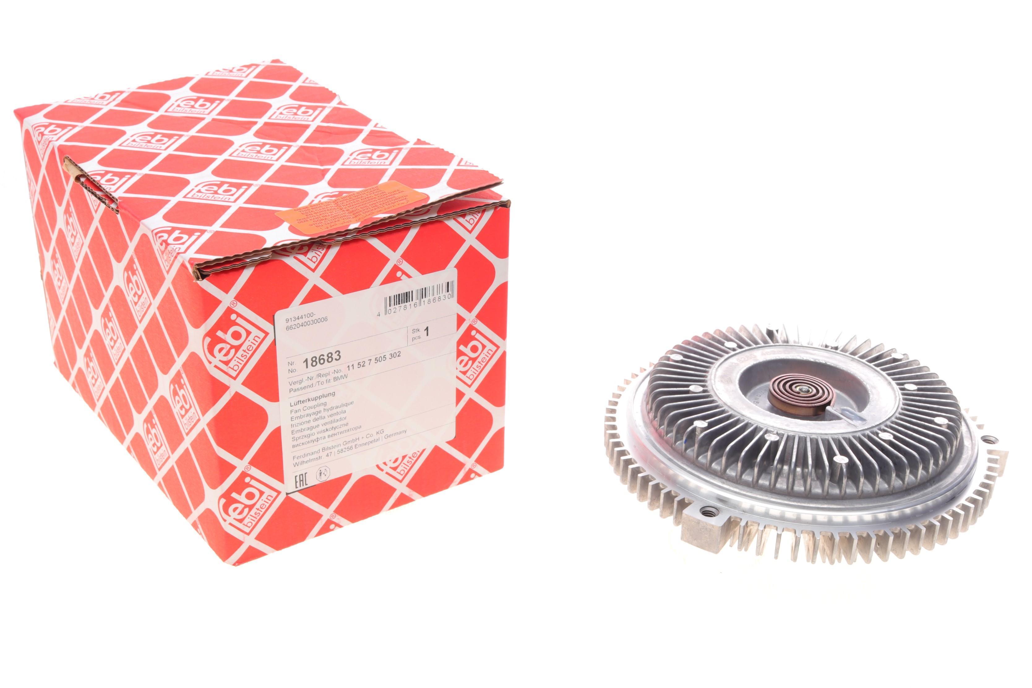 Муфта вентилятора BMW 3 (E36/E46)/ 5 (E34/E39)/ 7 (E38)/ X5 (E53)/ Z3 (E36) 2.0-3.2 88-07