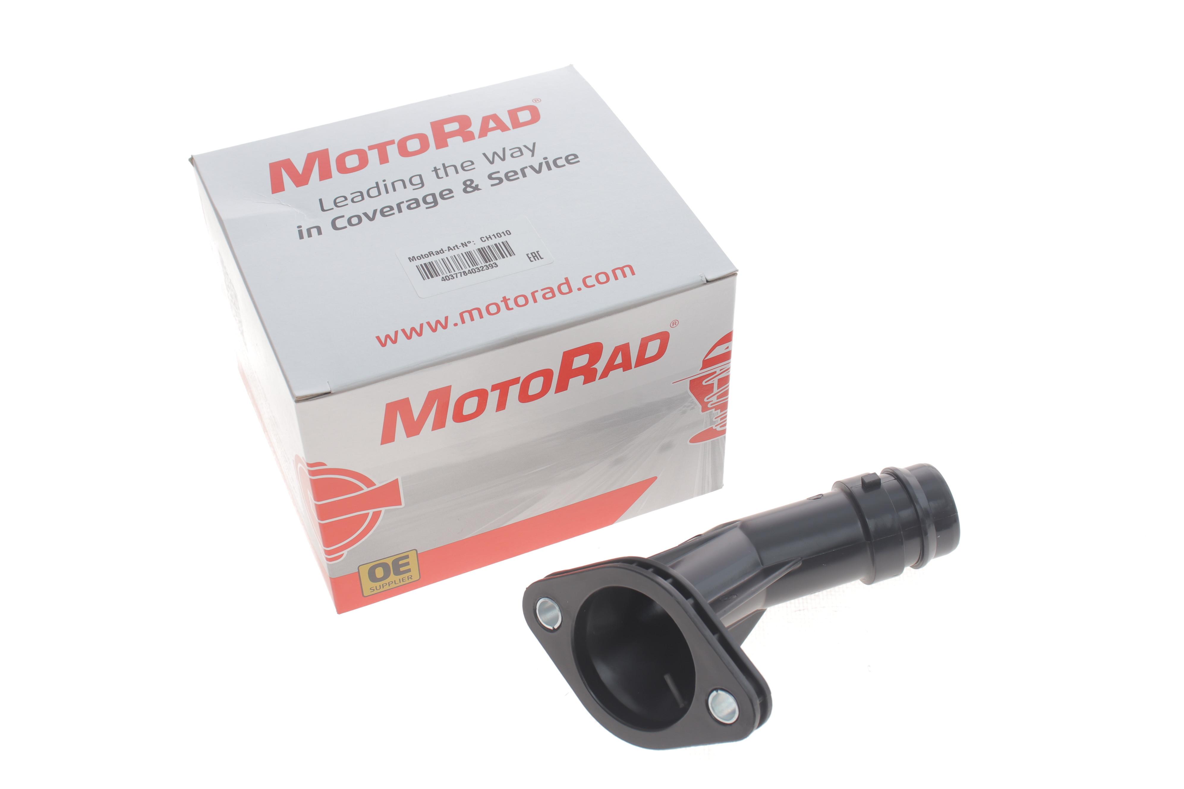 Фланець системи охолодження Hyundai Tucson 2.0 15-20