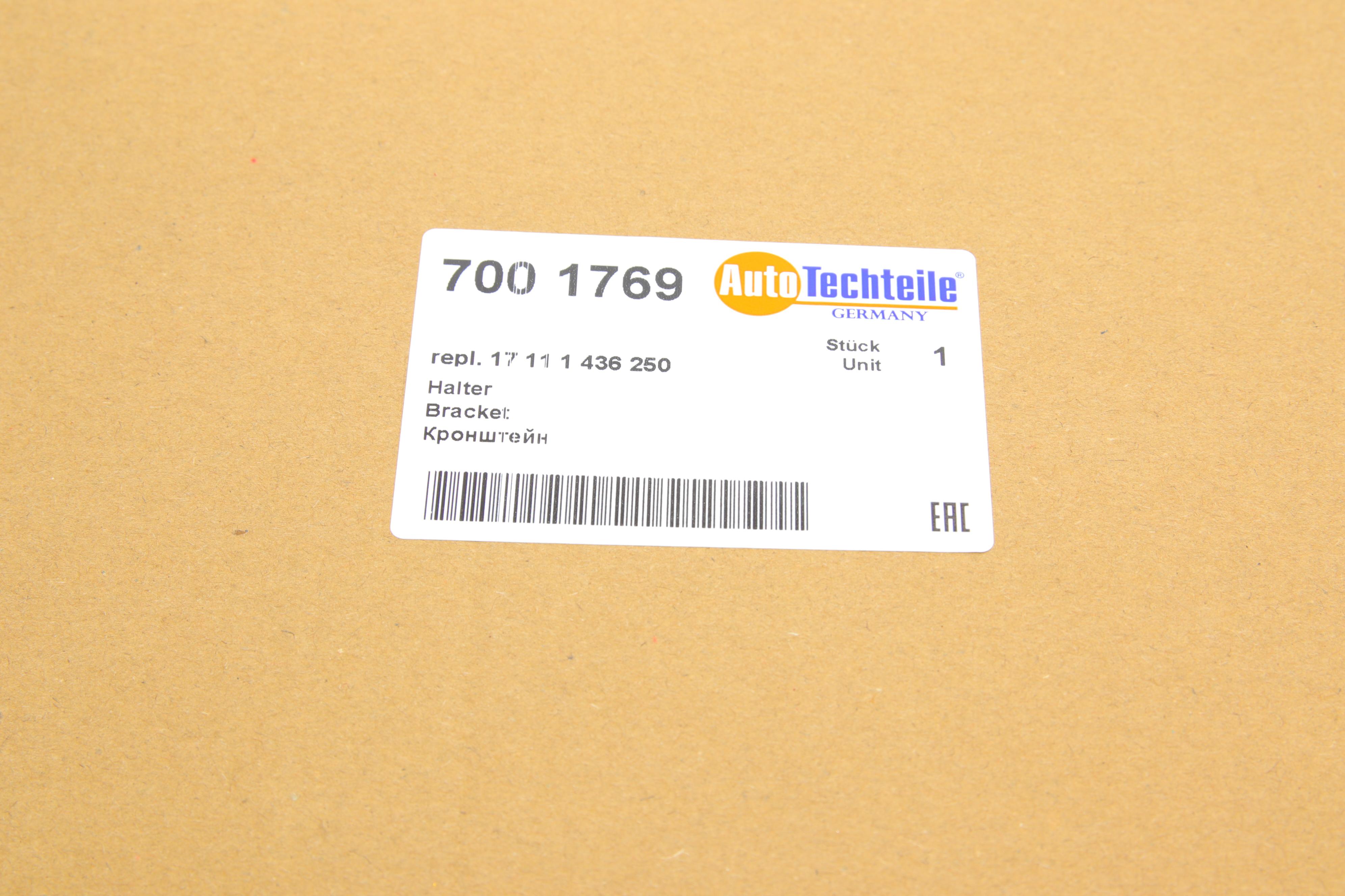 Кронштейн радіатора BMW 3 (E46) 98-05 (МКПП)