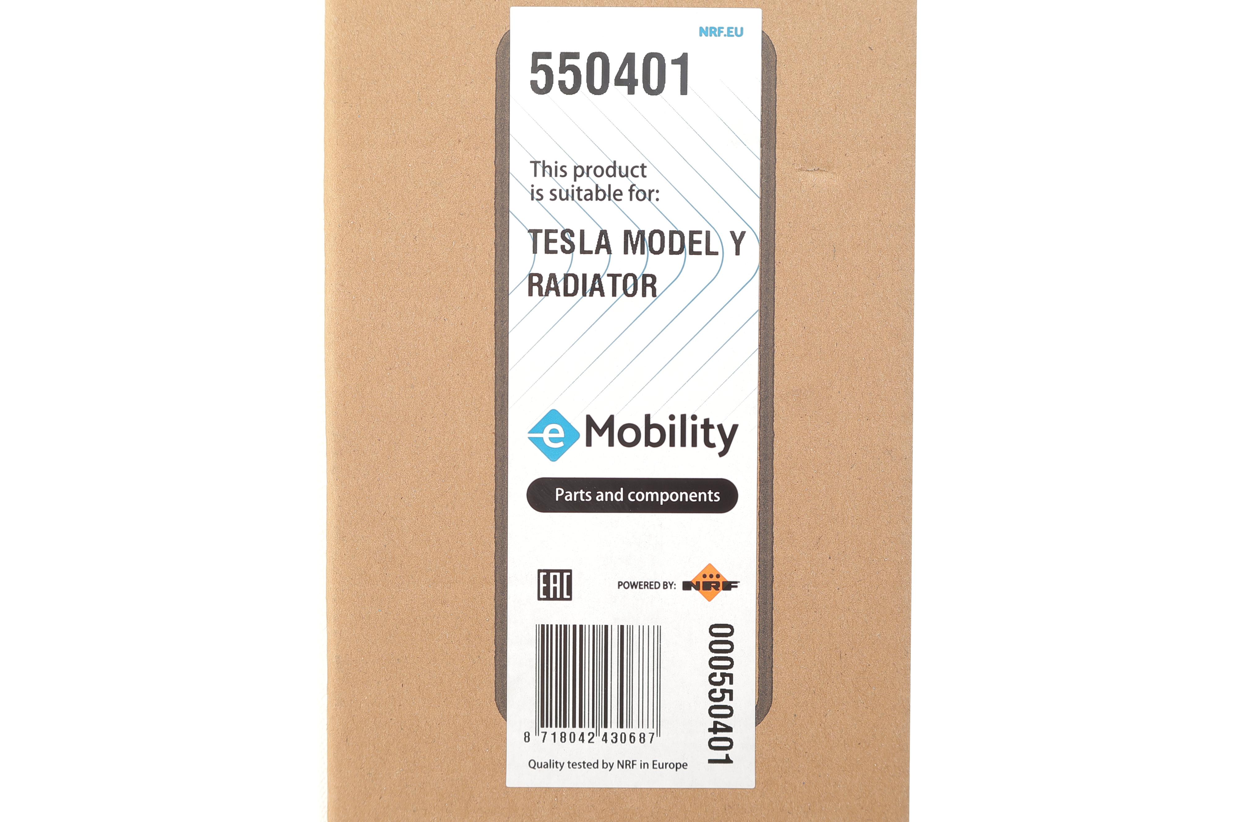 Радіатор охолодження Tesla Model Y 19-