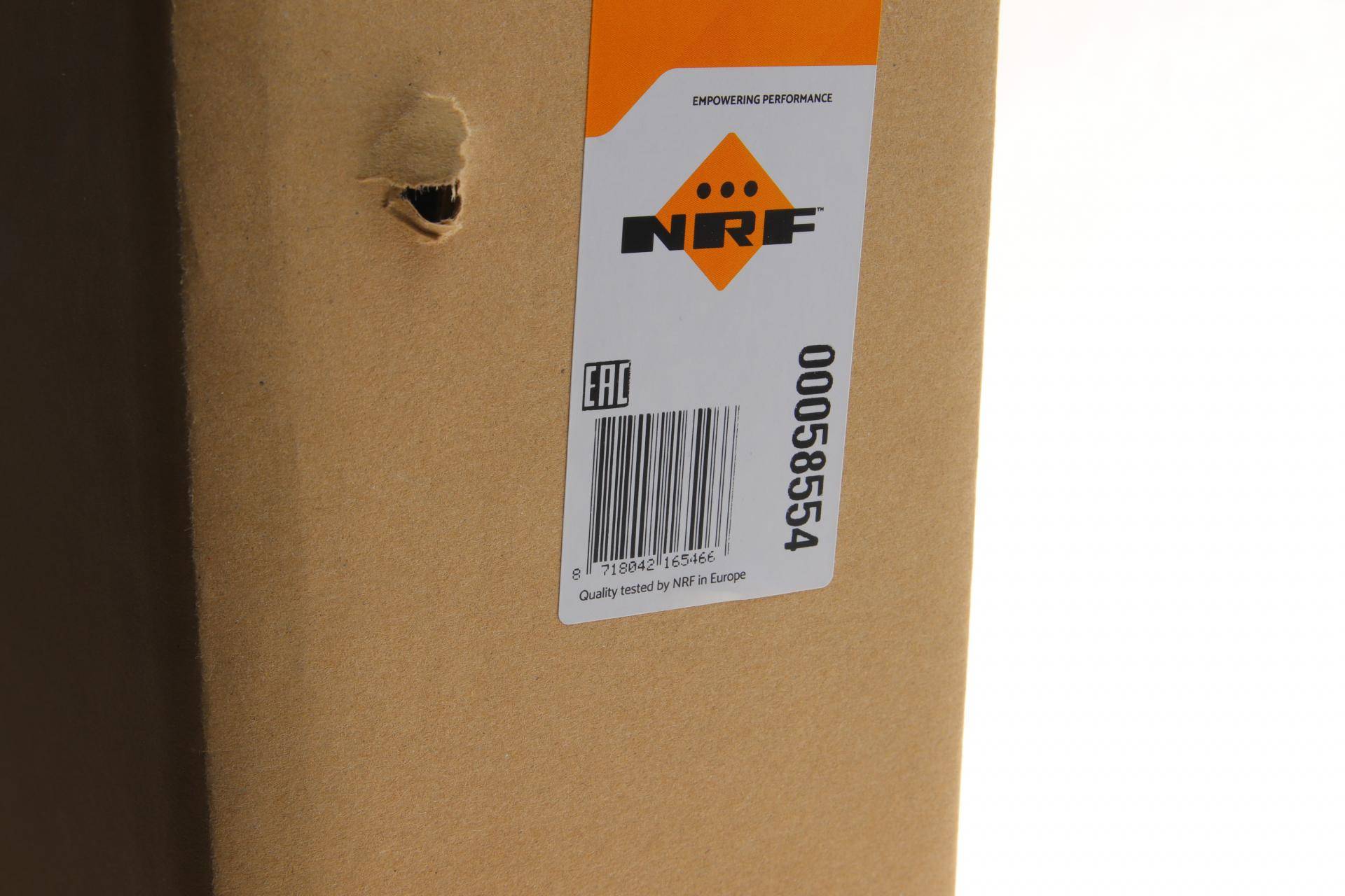 Радіатор охолодження Kia Carens III 2.0 CVVT 06- (АКПП)