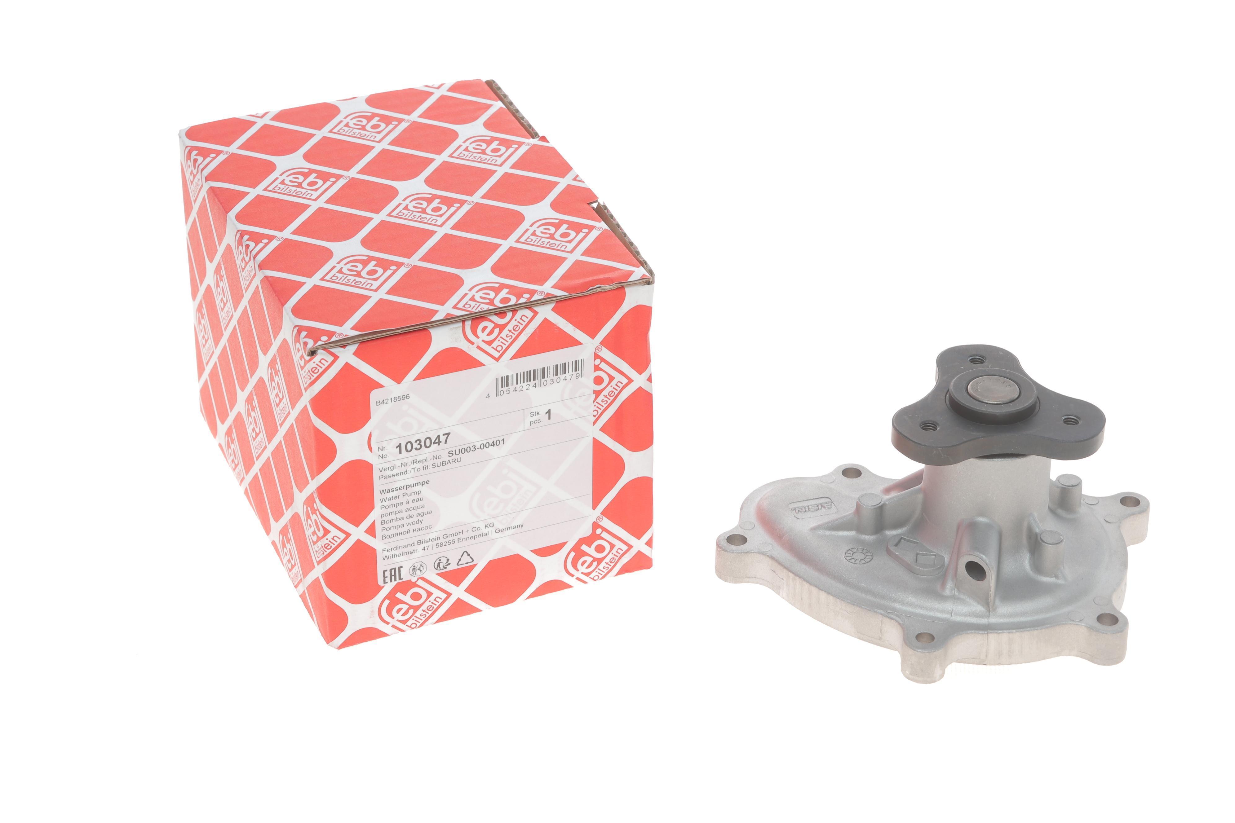 Помпа води Subaru Forester/Impreza/XV 1.6-2.5 11-