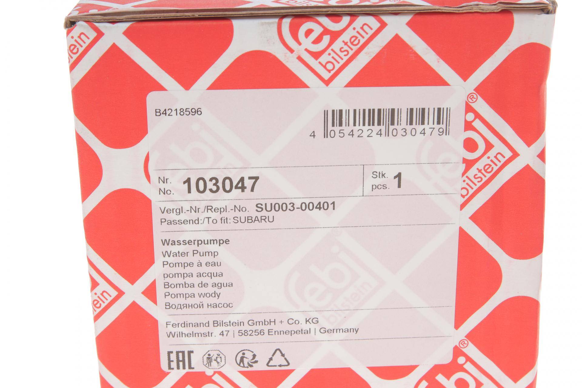 Помпа води Subaru Forester/Impreza/XV 1.6-2.5 11-