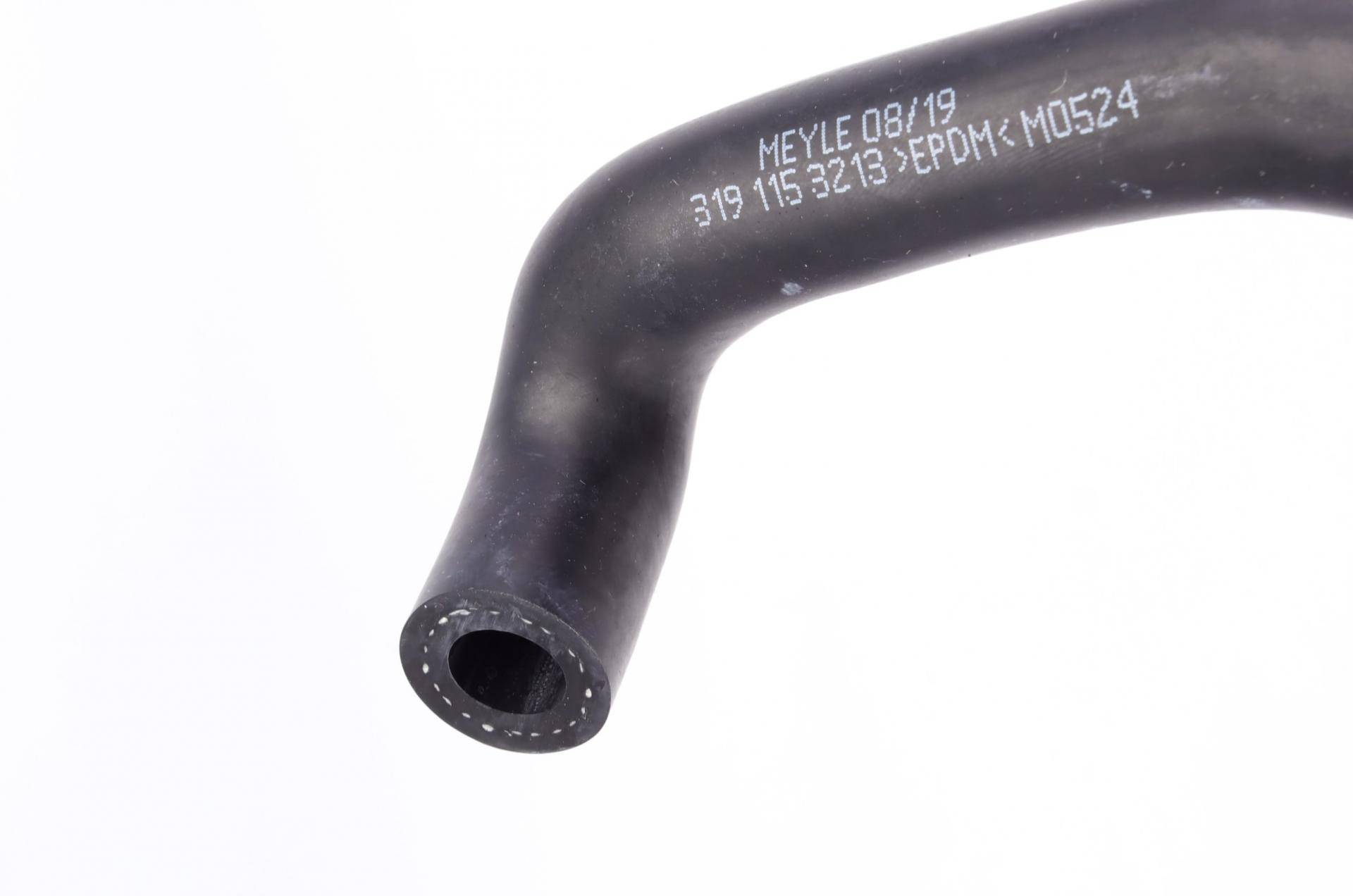 Патрубок системи охолодження BMW 3 (E36/E46) 1.6-1.8 i 91-05