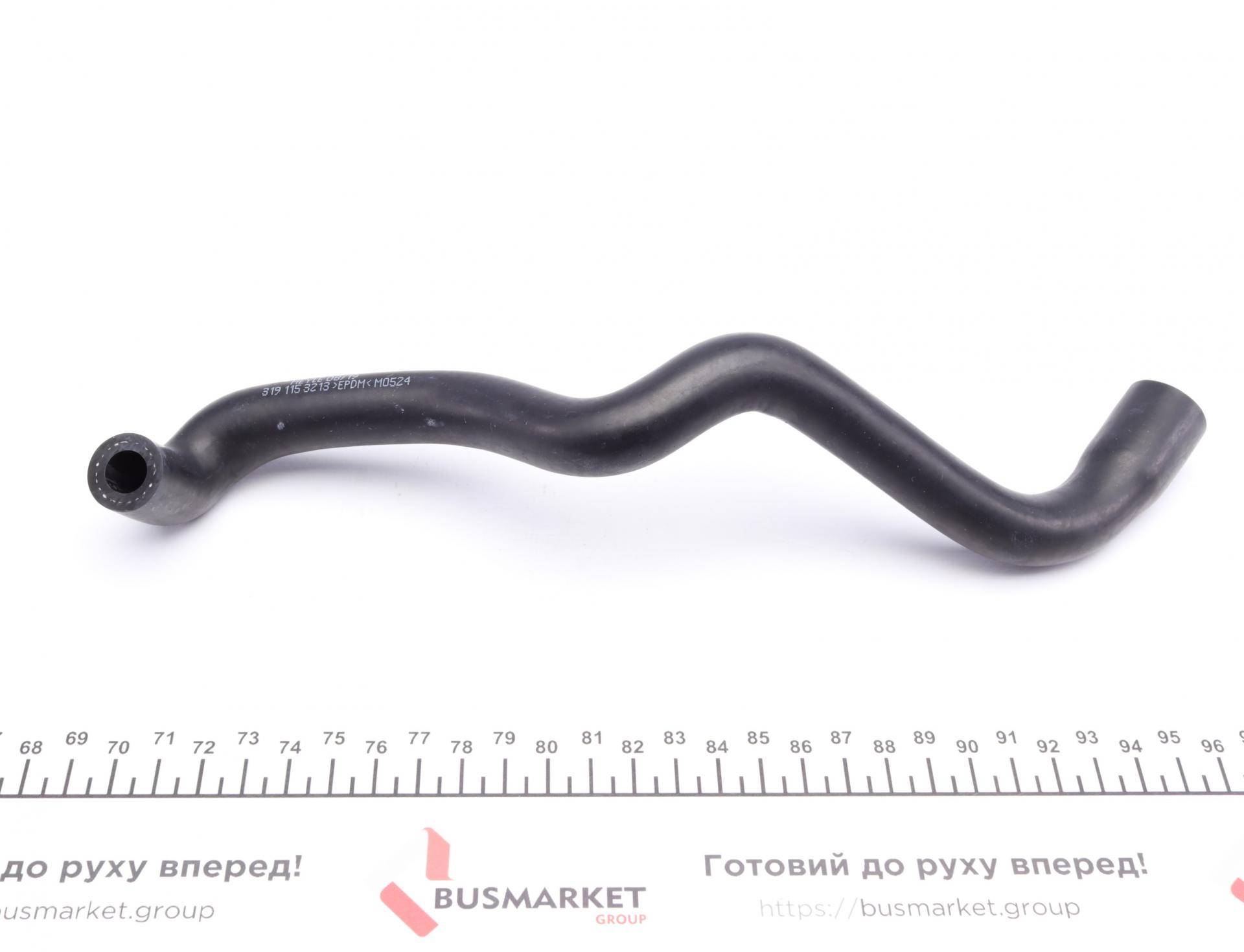 Патрубок системи охолодження BMW 3 (E36/E46) 1.6-1.8 i 91-05