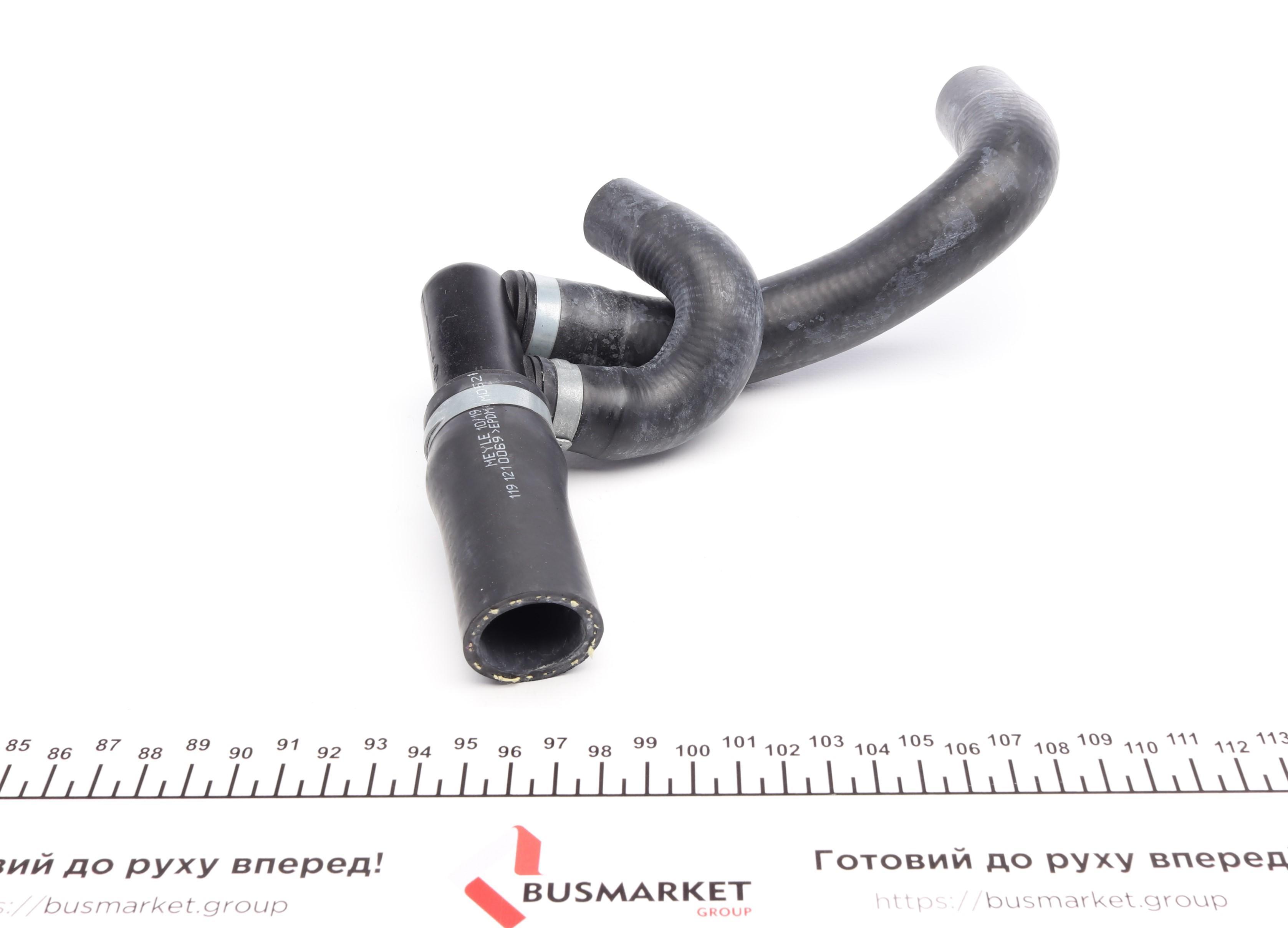 Патрубок радіатора VW Golf III/Caddy II 1.7D/2.0 89-04