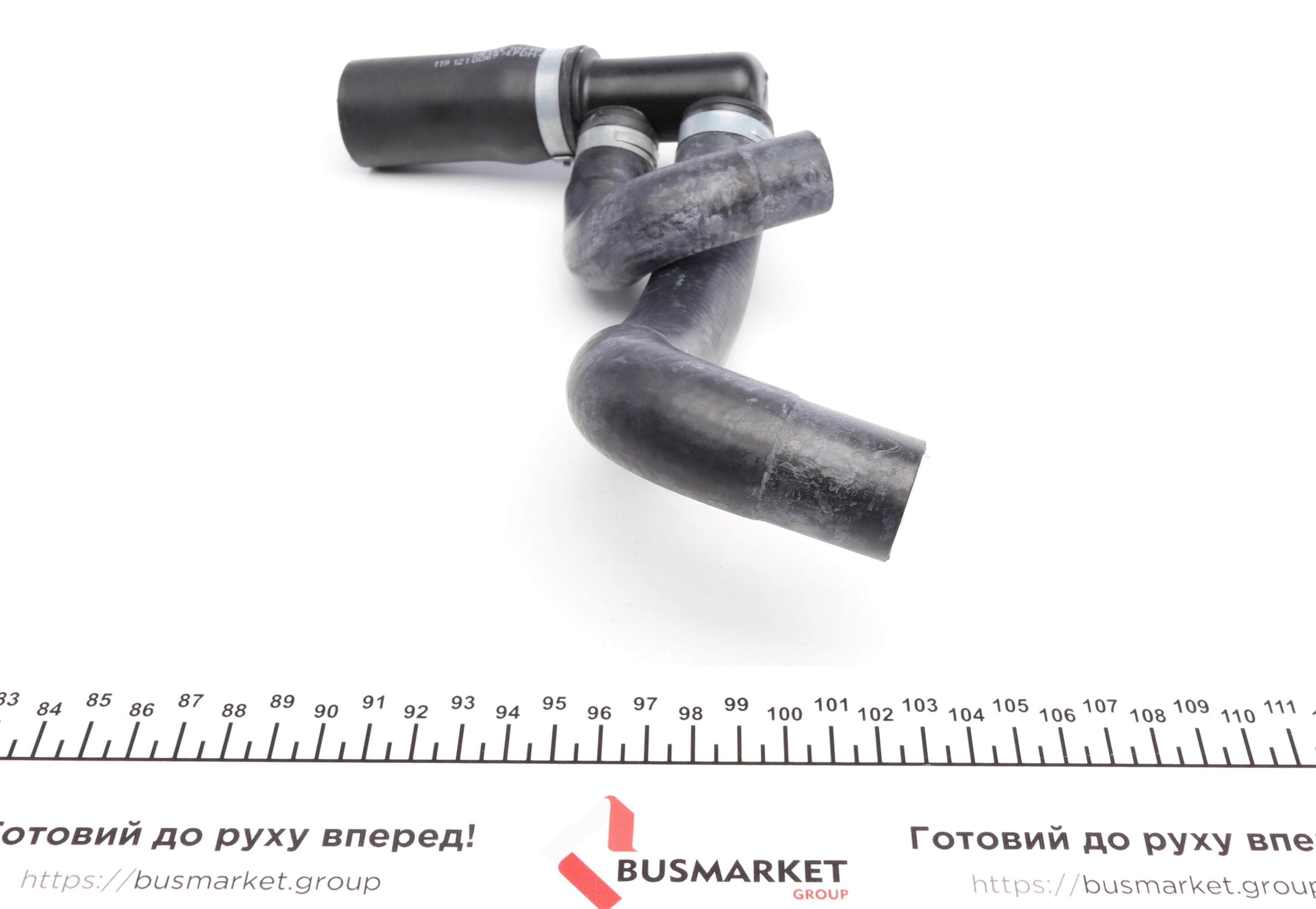 Патрубок радіатора VW Golf III/Caddy II 1.7D/2.0 89-04