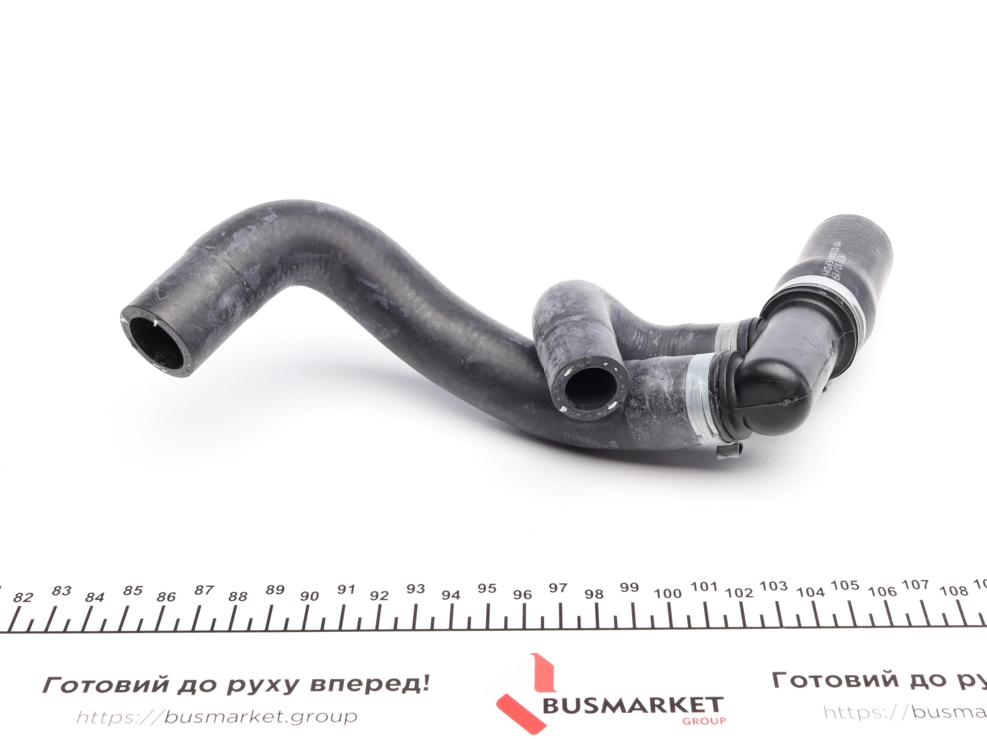 Патрубок радіатора VW Golf III/Caddy II 1.7D/2.0 89-04