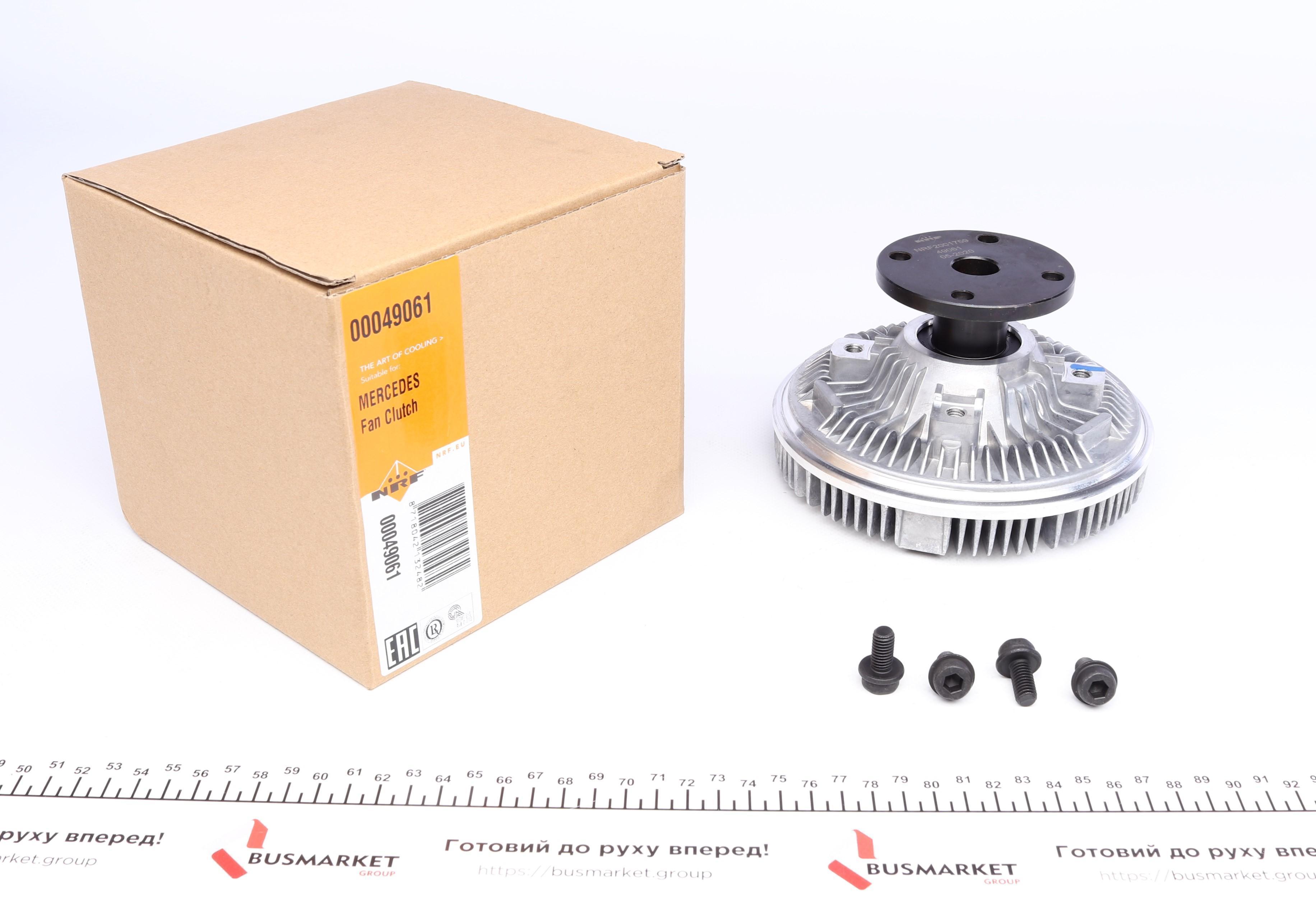 Муфта вентилятора MB LK/LN2 84-