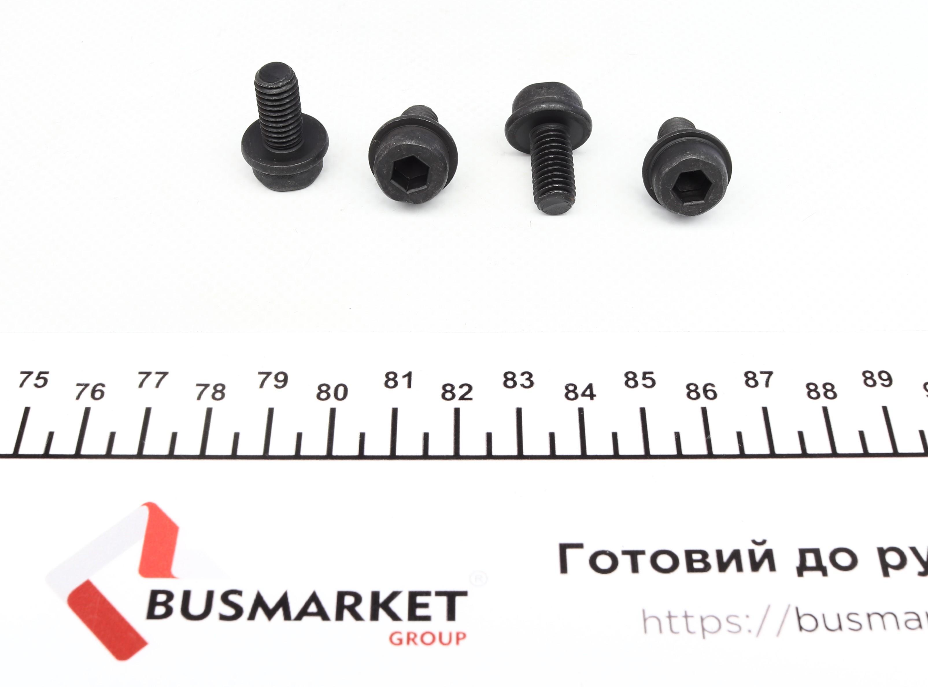 Муфта вентилятора MB LK/LN2 84-