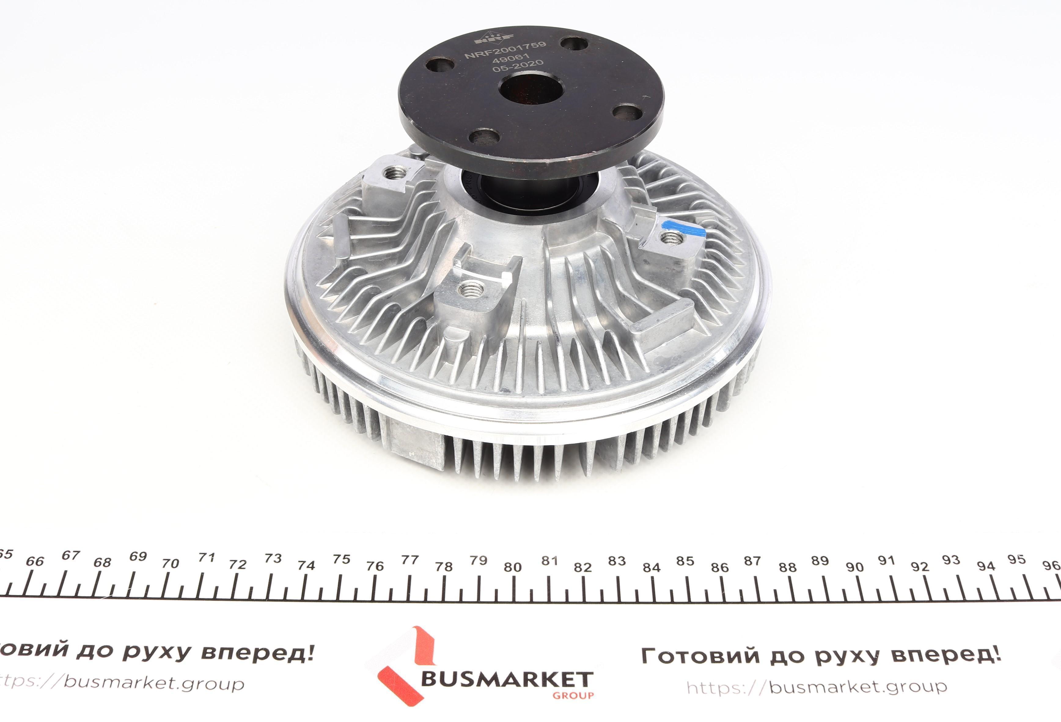 Муфта вентилятора MB LK/LN2 84-