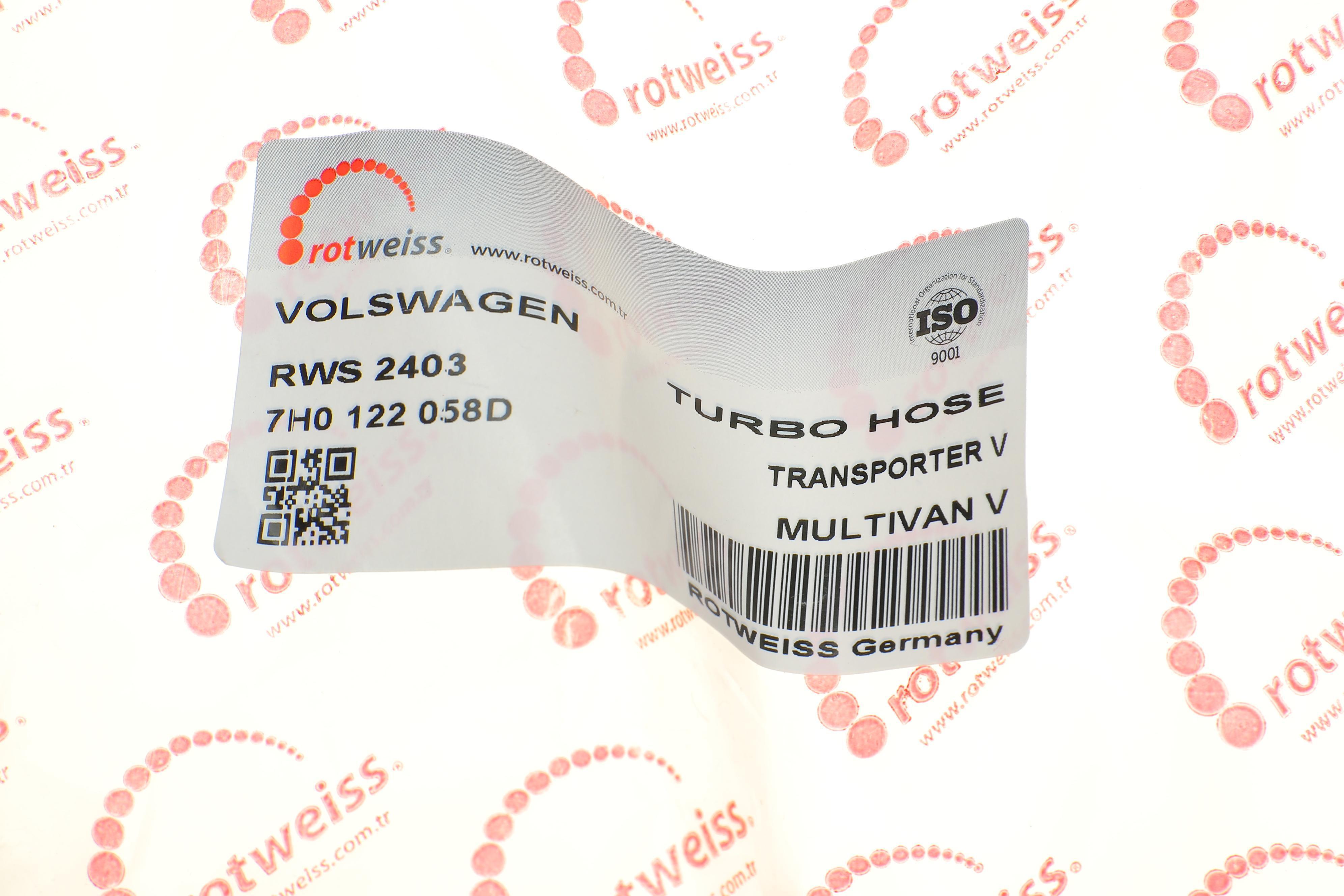 Патрубок системи охолодження VW T5 2.5 TDI 03-09 (теплообмінника)