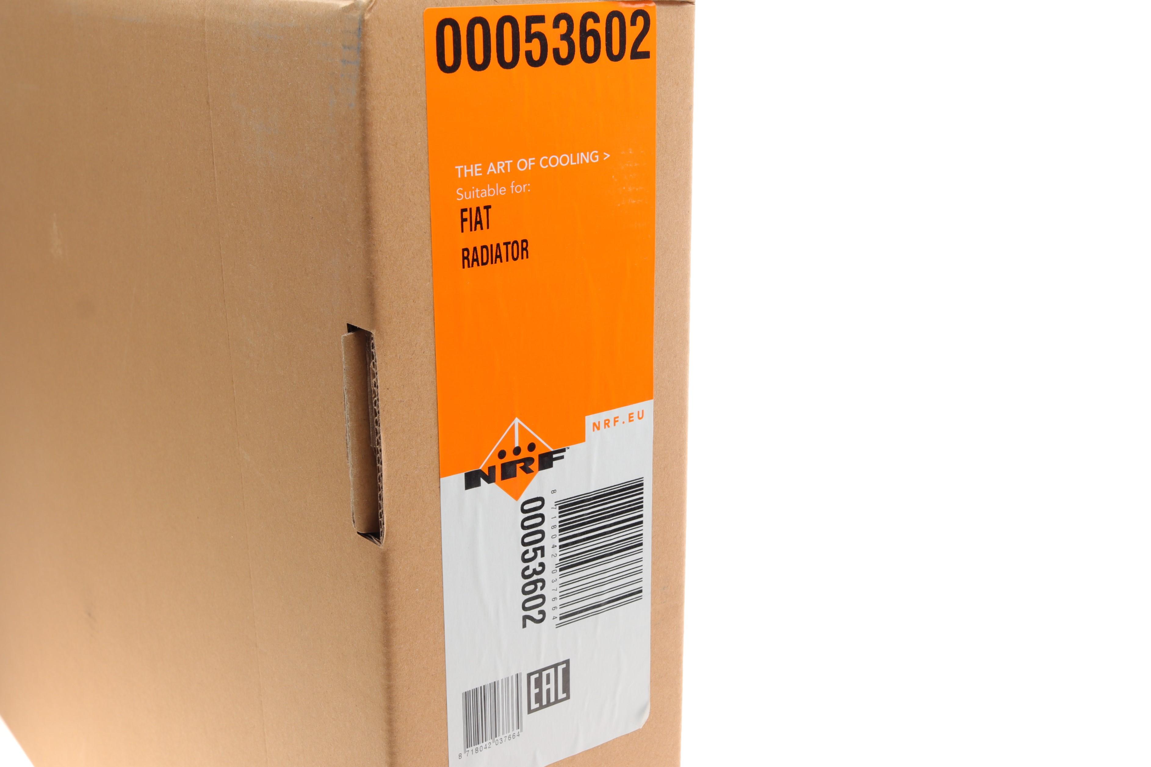 Радіатор охолодження Fiat Seicento 1.1 98-10