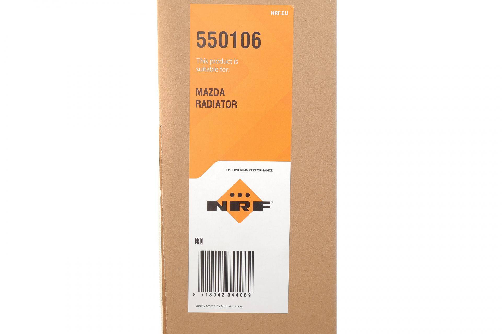 Радіатор охолодження Mazda 6 1.8-2.0 02-07