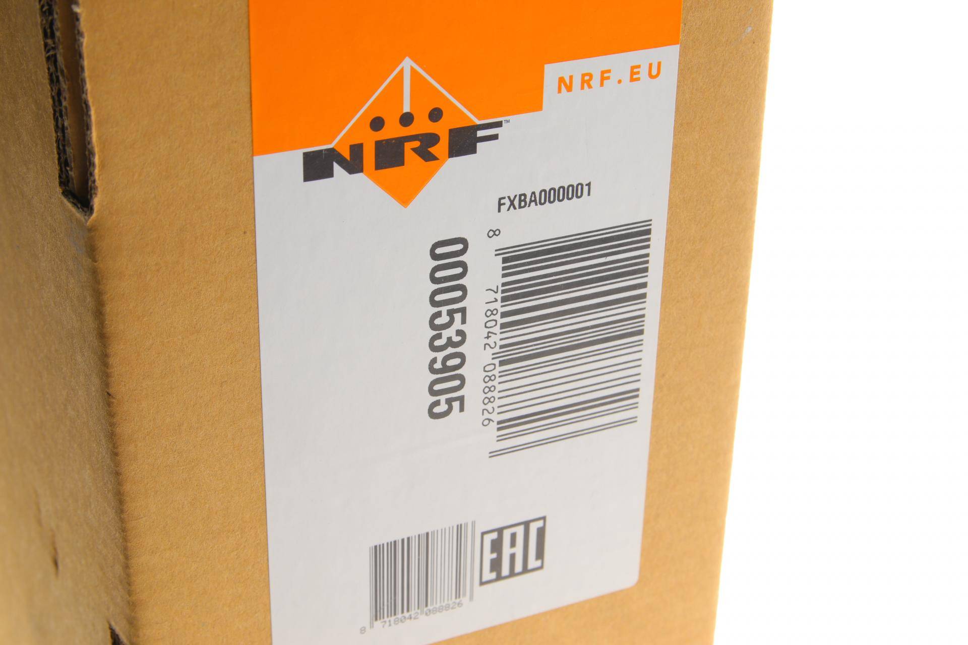 Радіатор охолодження Mazda 3 1.6/2.3 08-14