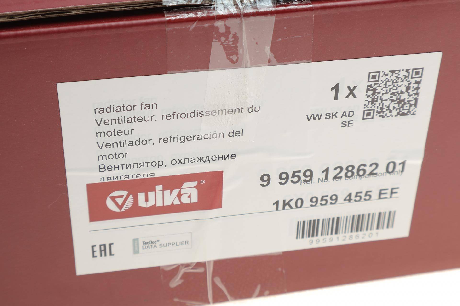 Вентилятор радіатора (електричний) VW Caddy III 04-15