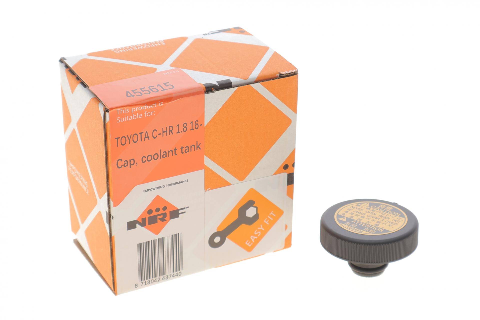 Кришка бачка розширювального Toyota Land Cruiser 3.0/4.5 D-4D 02-10