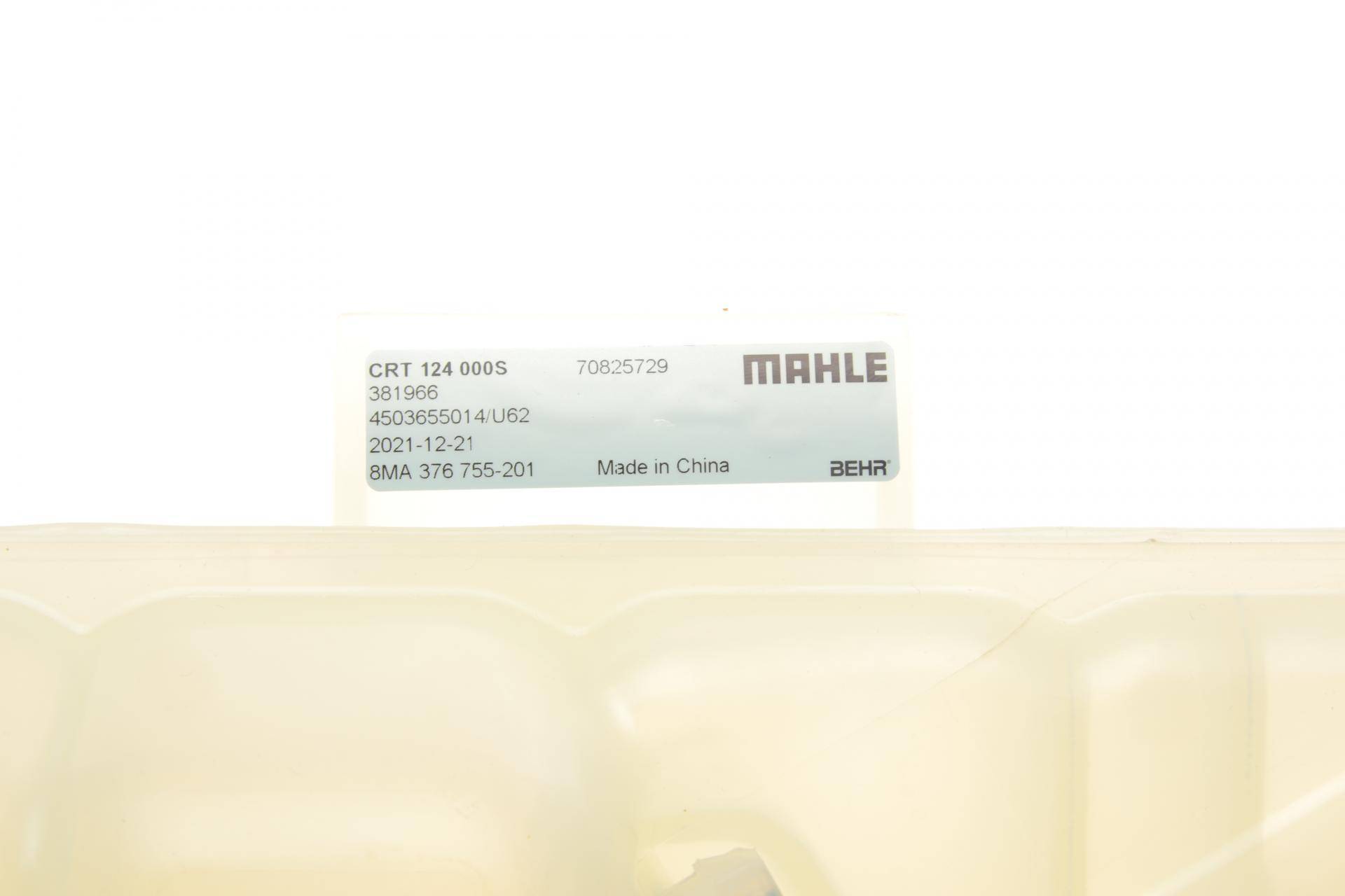 Бачок розширювальний MB M-class (W163) 98-05