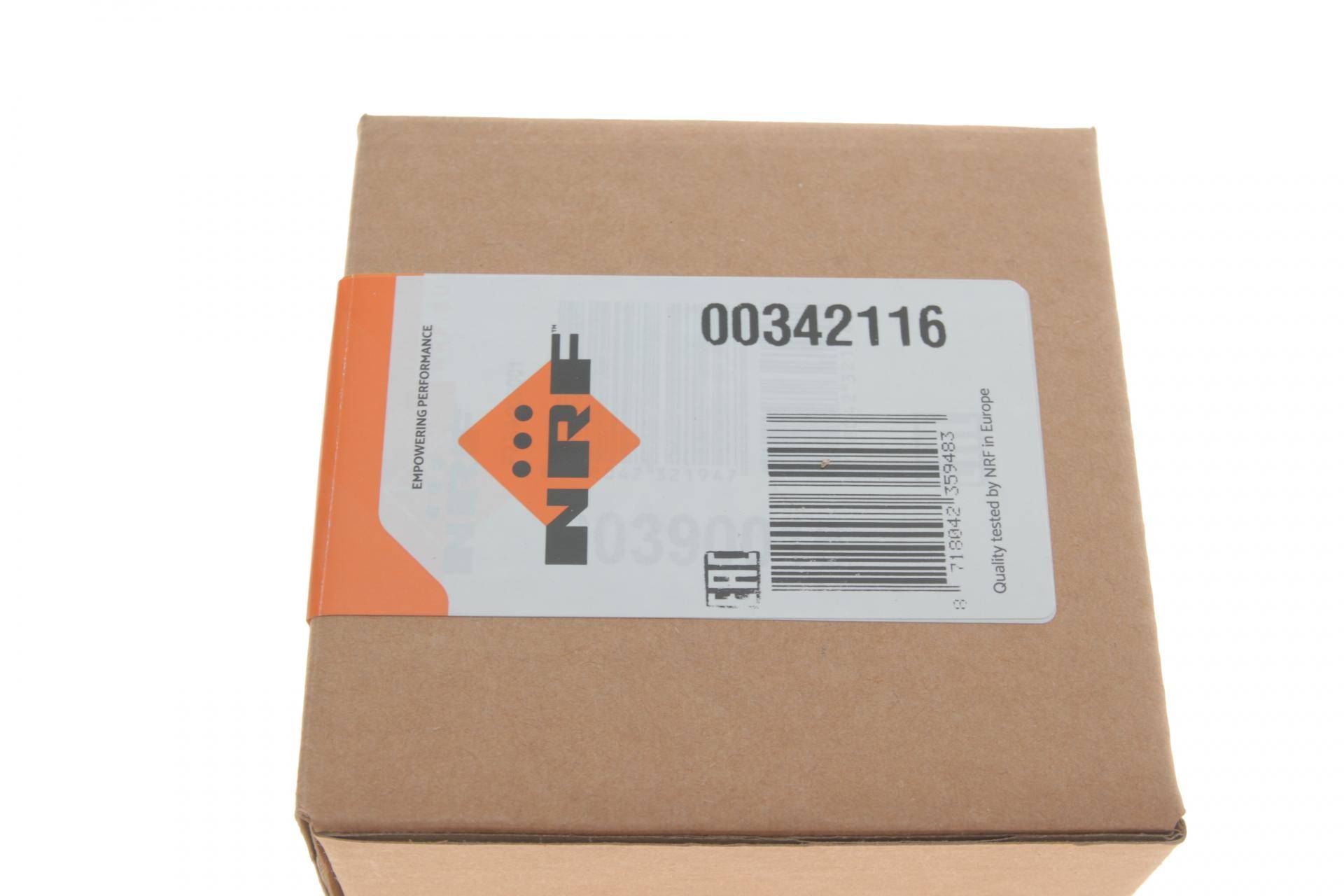 Резистор вентилятора охолодження двигуна Kia Sorento I/Magentis 2.0-3.5 01-11