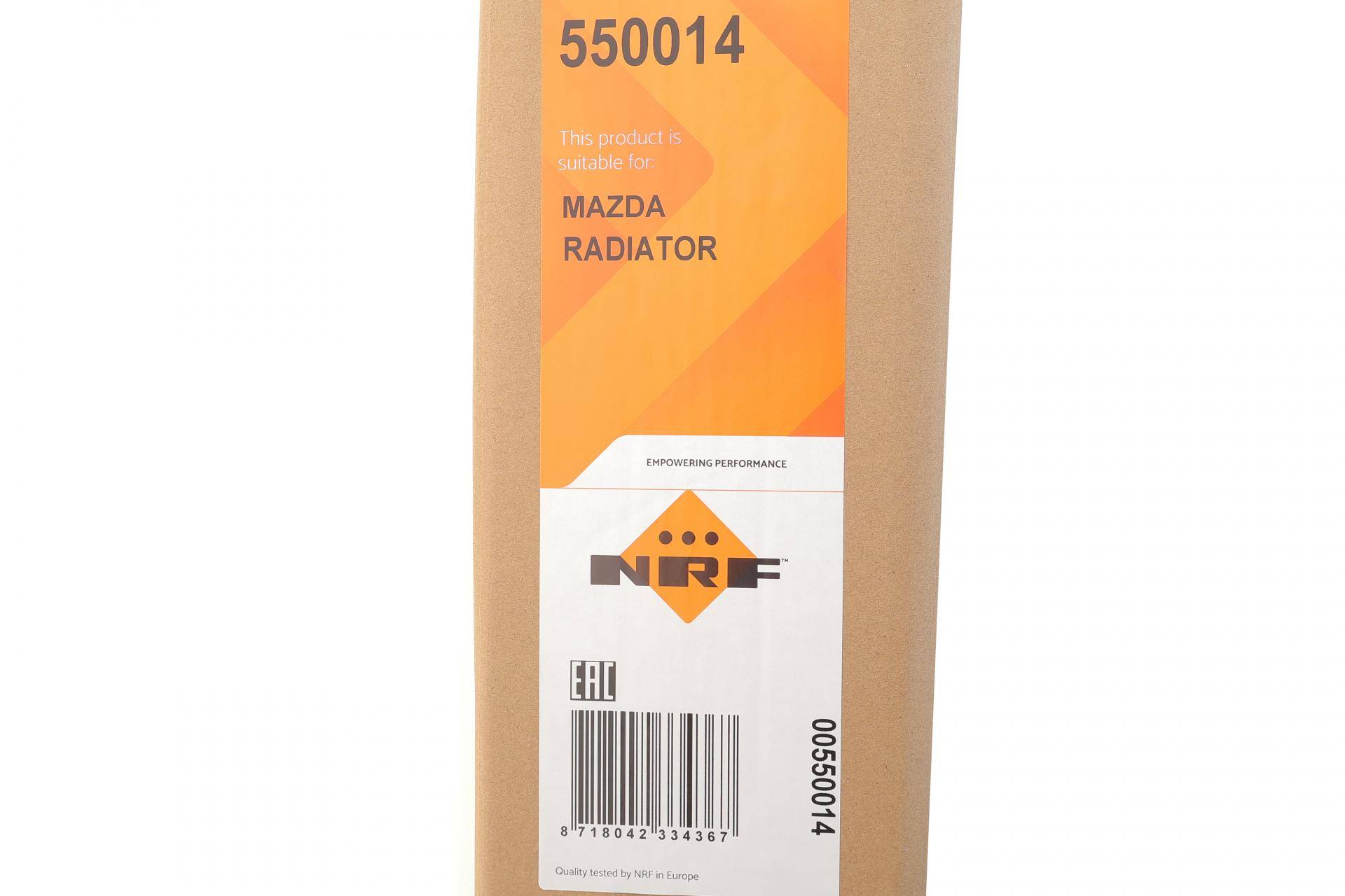 Радіатор охолодження Ford Focus 04-/Mazda 3 03-/Volvo C30/C70/S40/V50 04-