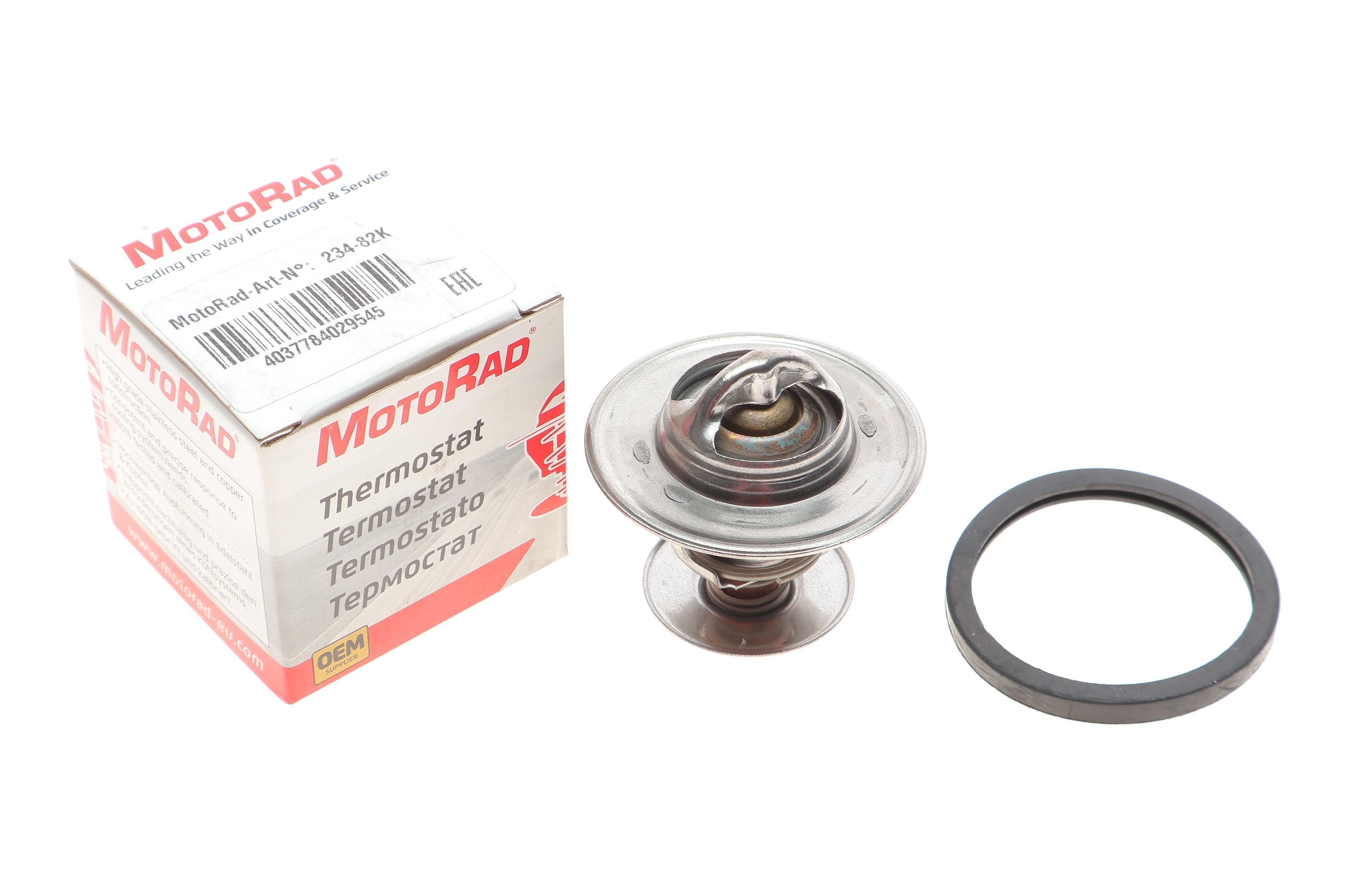 Термостат VW T3/Polo/Golf 1.0-1.7D 83- (82°C)