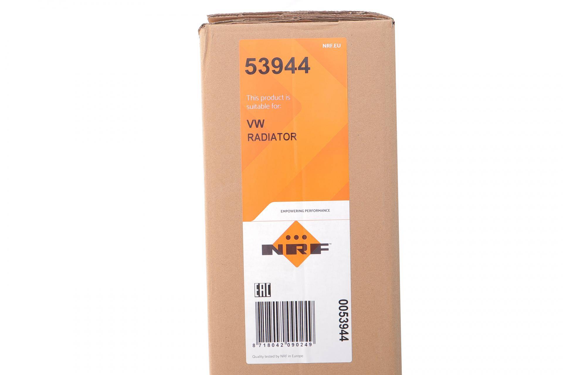 Радіатор охолодження VW T III 1.6/1.9 79-