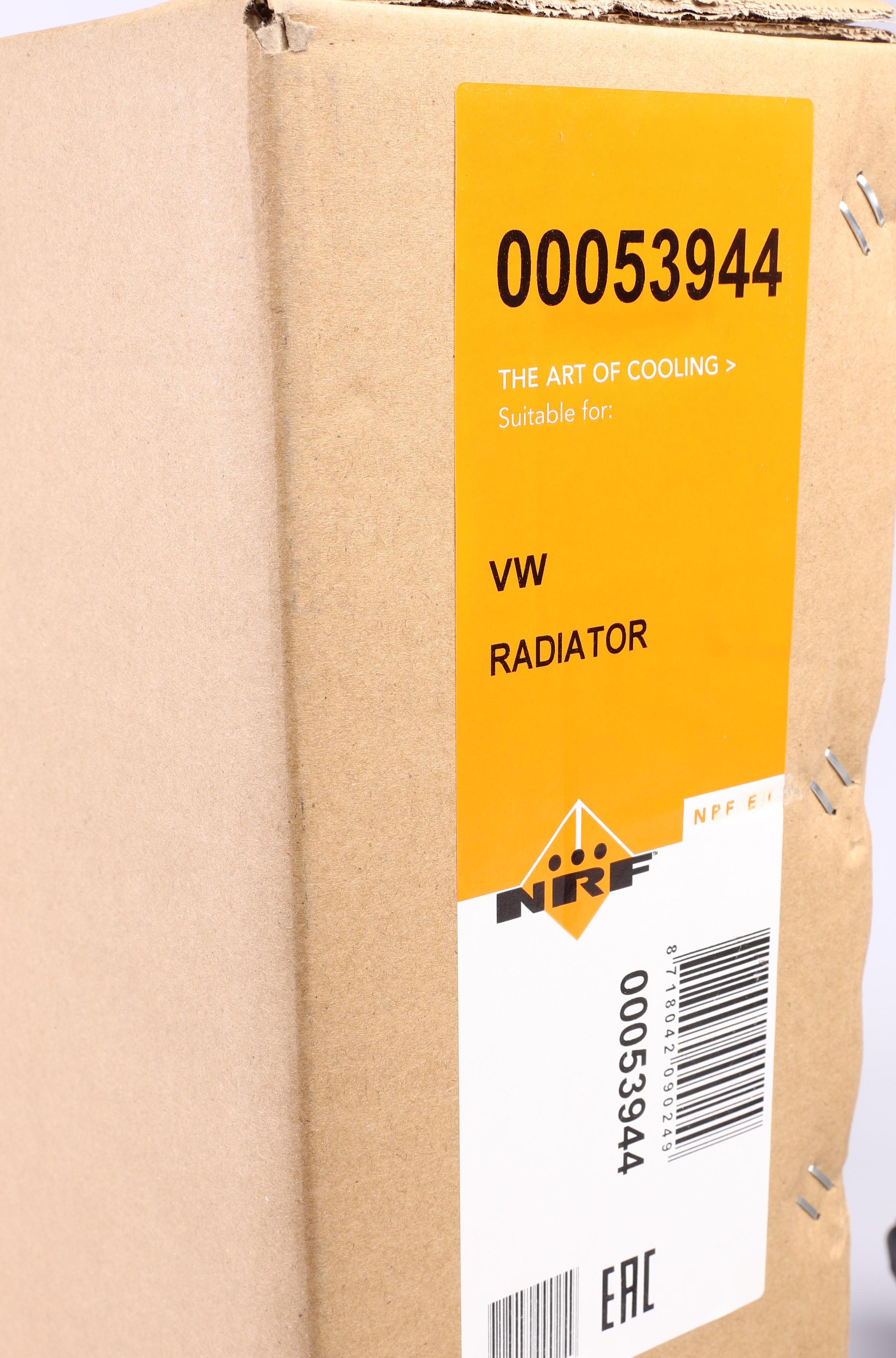 Радіатор охолодження VW T III 1.6/1.9 79-