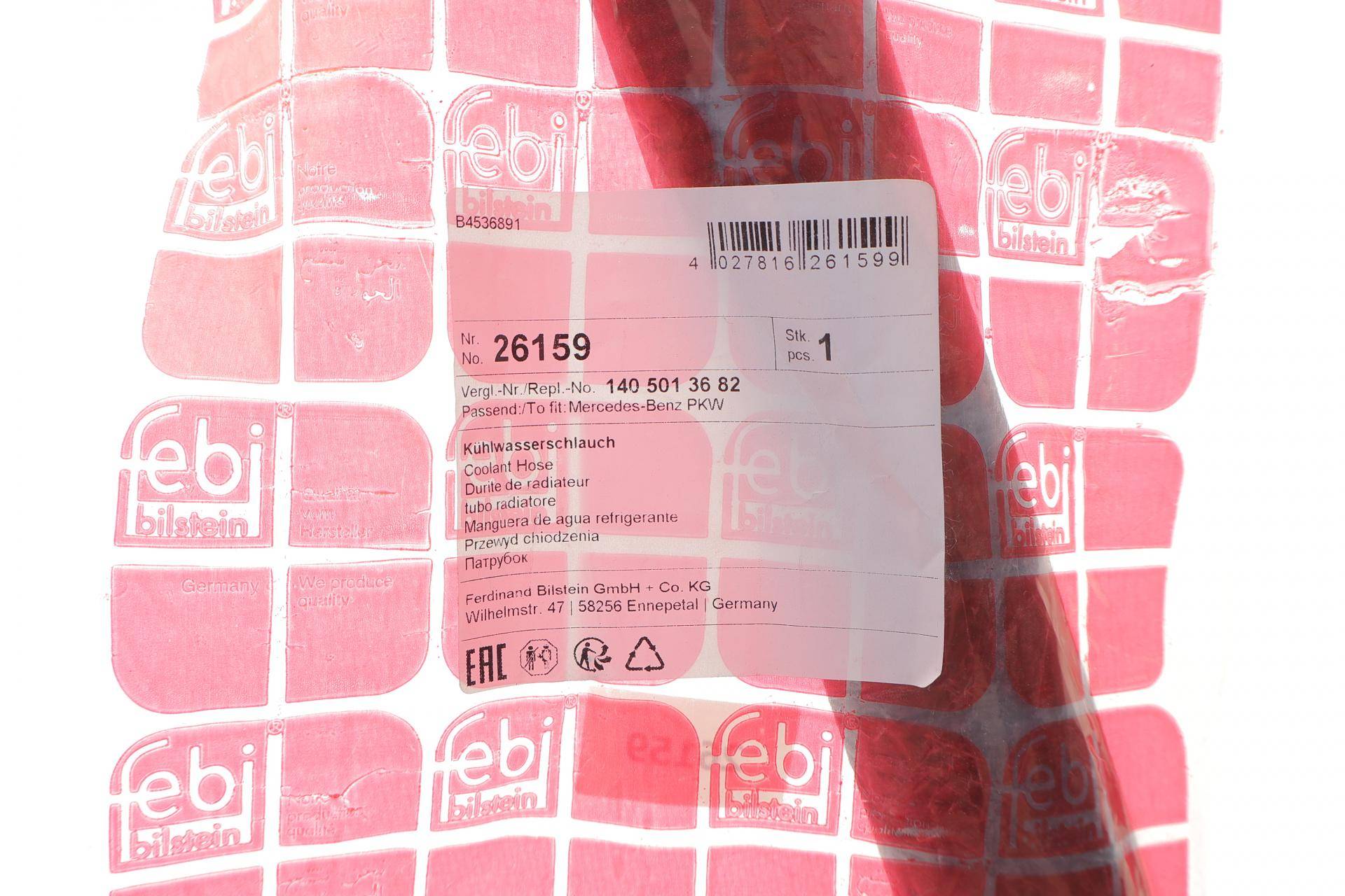 Патрубок системи охолодження MB S-class (W140) 91-98 (знизу)