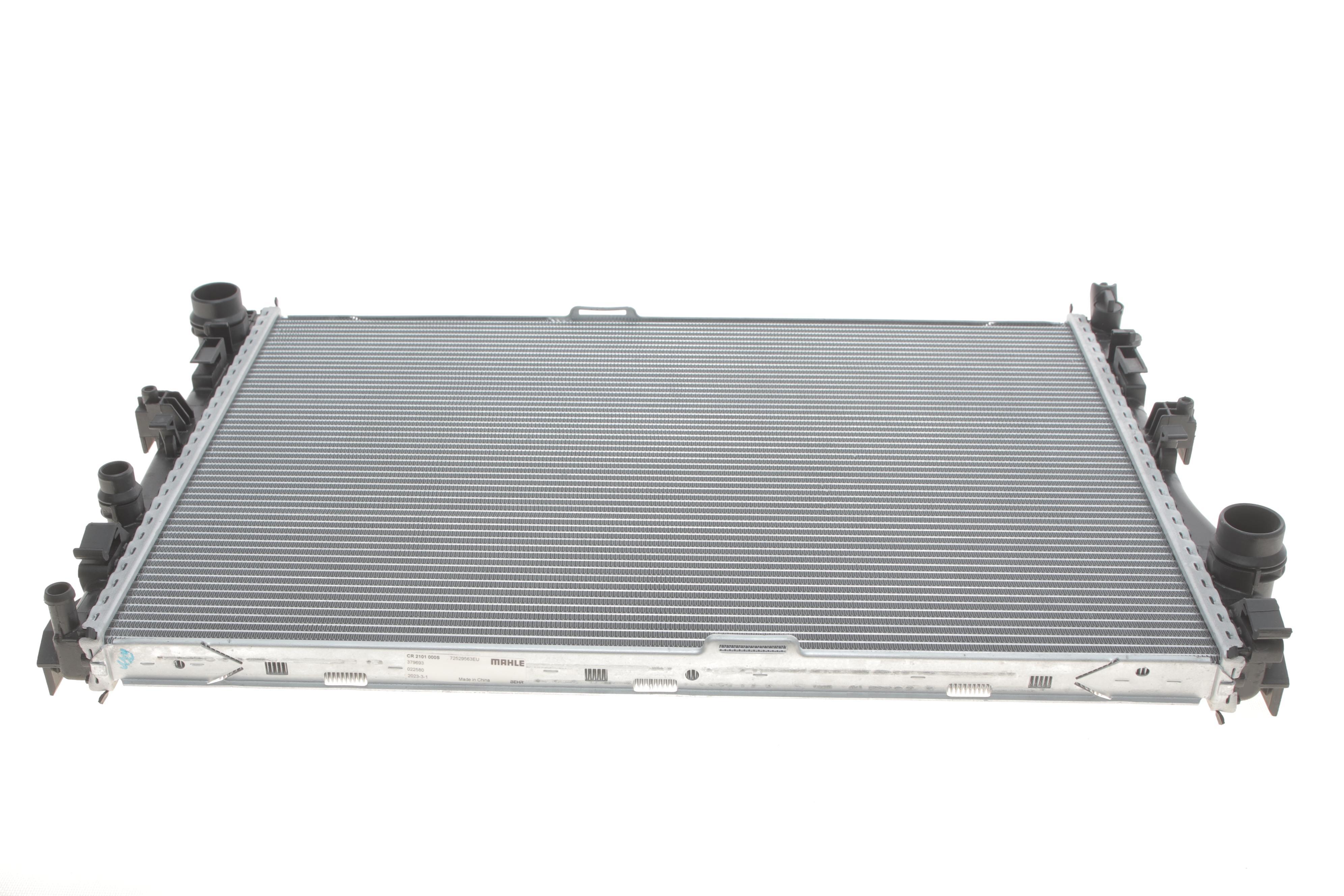 Радіатор охолодження MB C-class (W205)/E-class (W213)/GLC (X253) 13- OM651/OM654/M274/M276