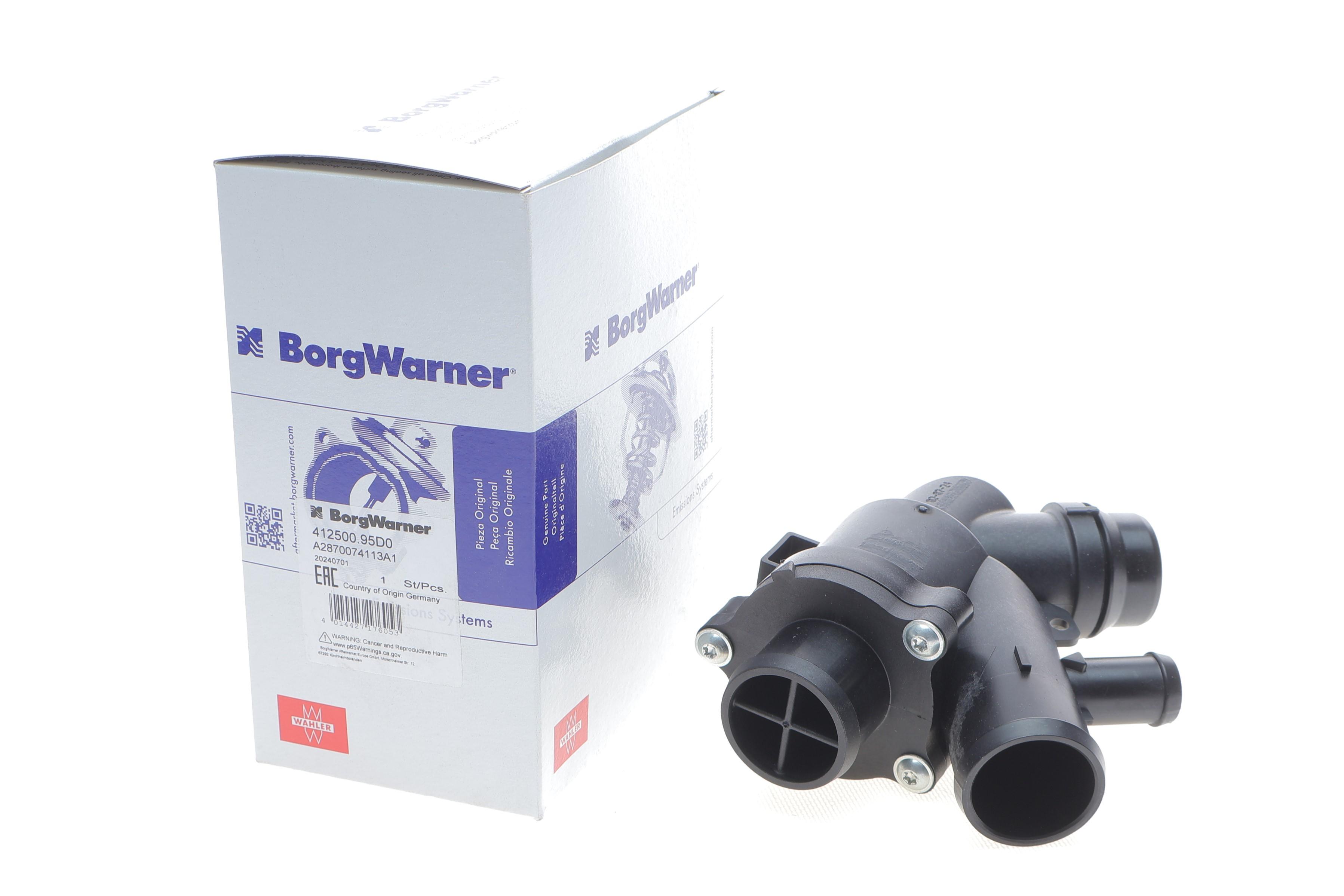 Термостат Land Rover Discovery/Range Rover 3.0/5.0 13- (95°C)