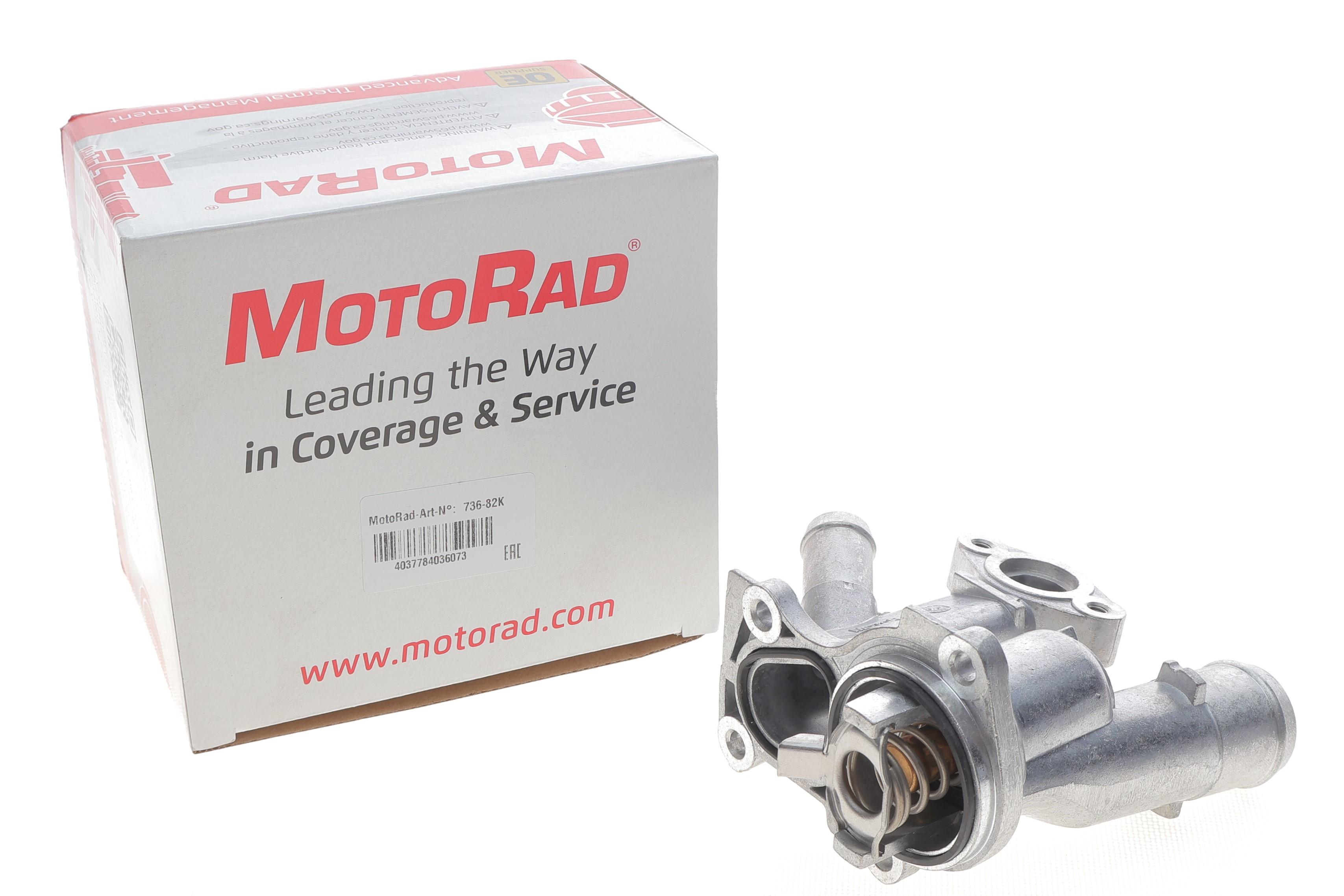 Термостат Ford Transit Connect 1.6 EcoBoost 13-