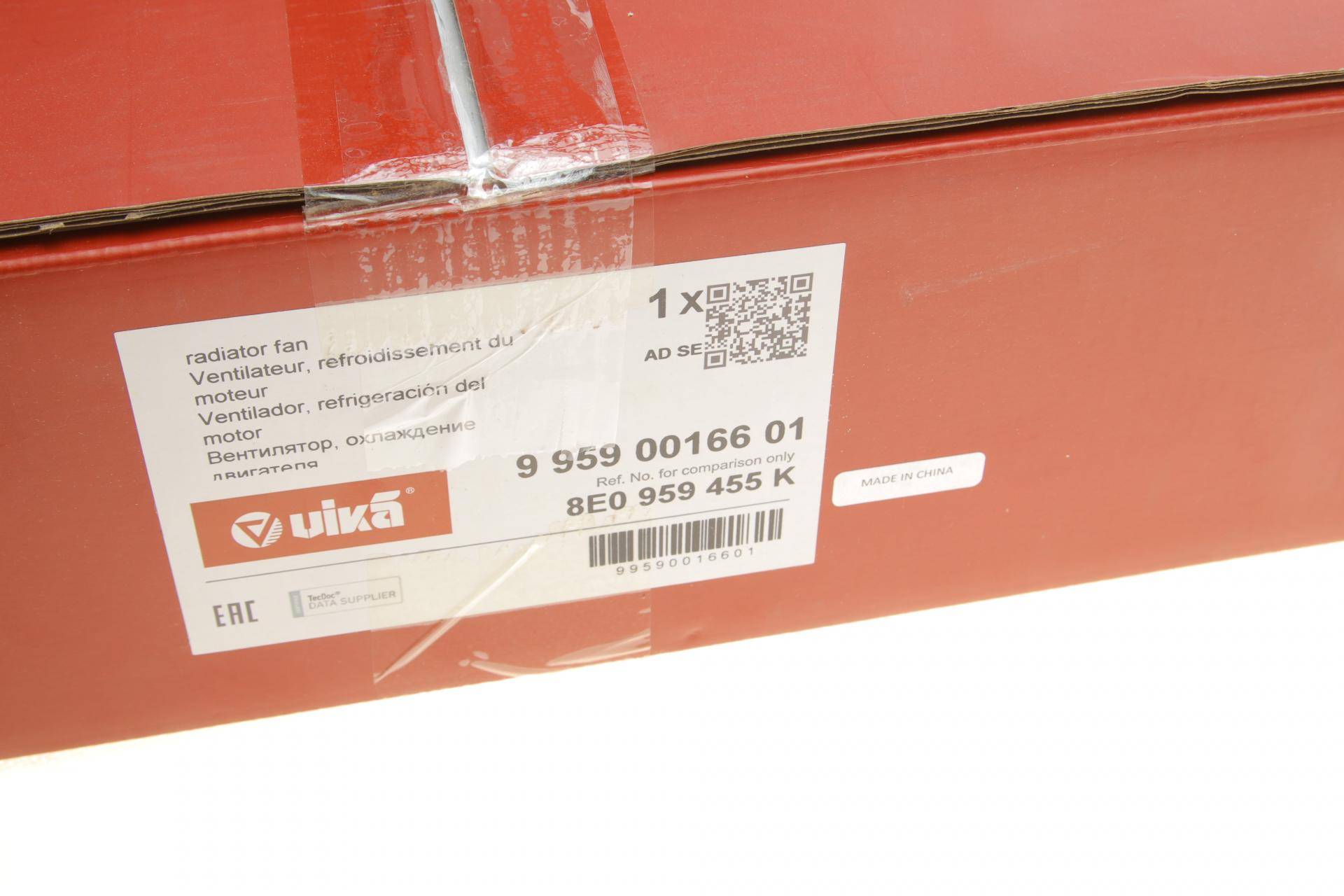 Вентилятор охолодження двигуна Audi A4/A6 01-08