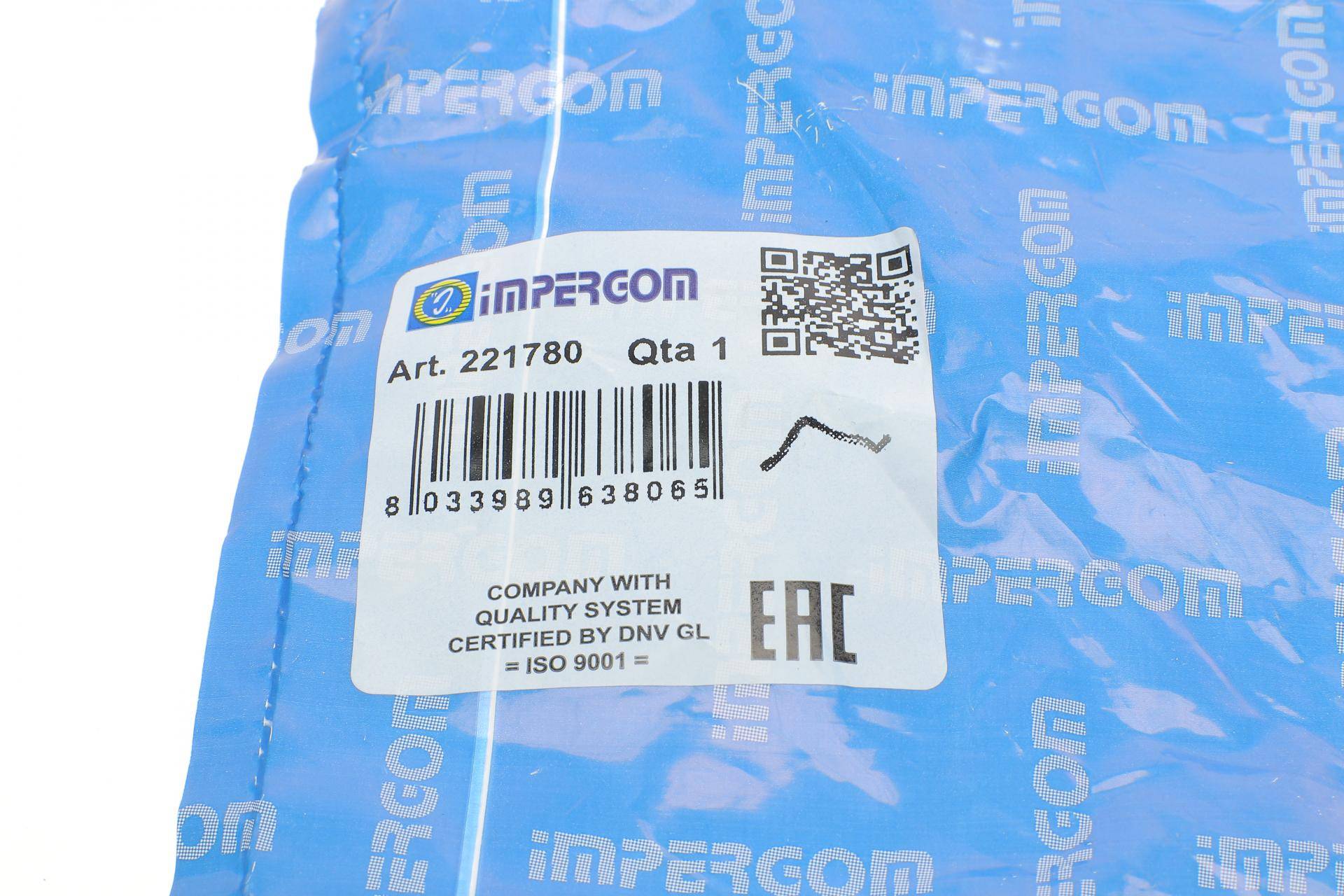 Патрубок радіатора Ford Transit 2.2TDCi 12-16