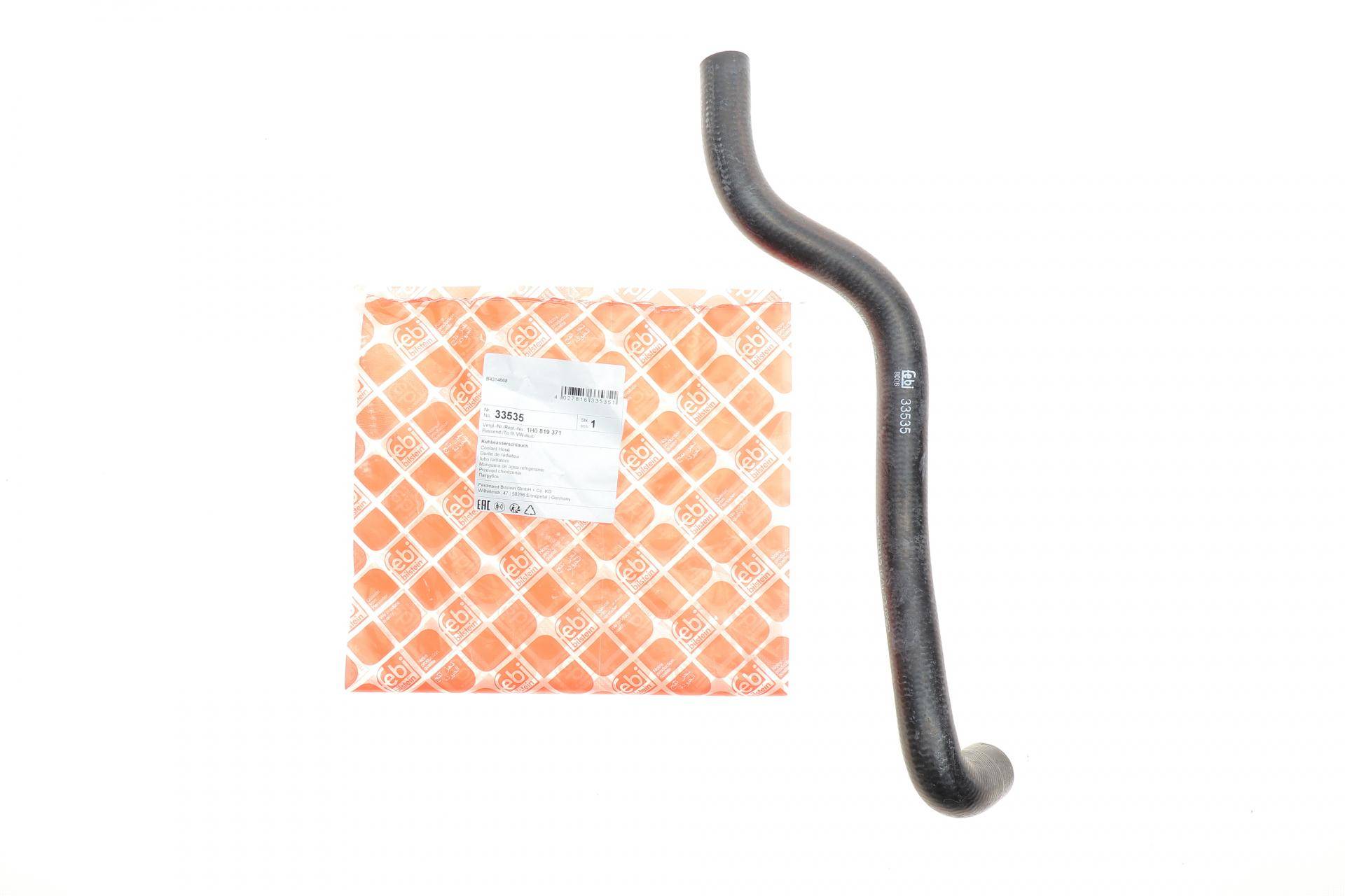 Патрубок радіатора VW Caddy II 1.9 D 95-04 (теплообмінника)