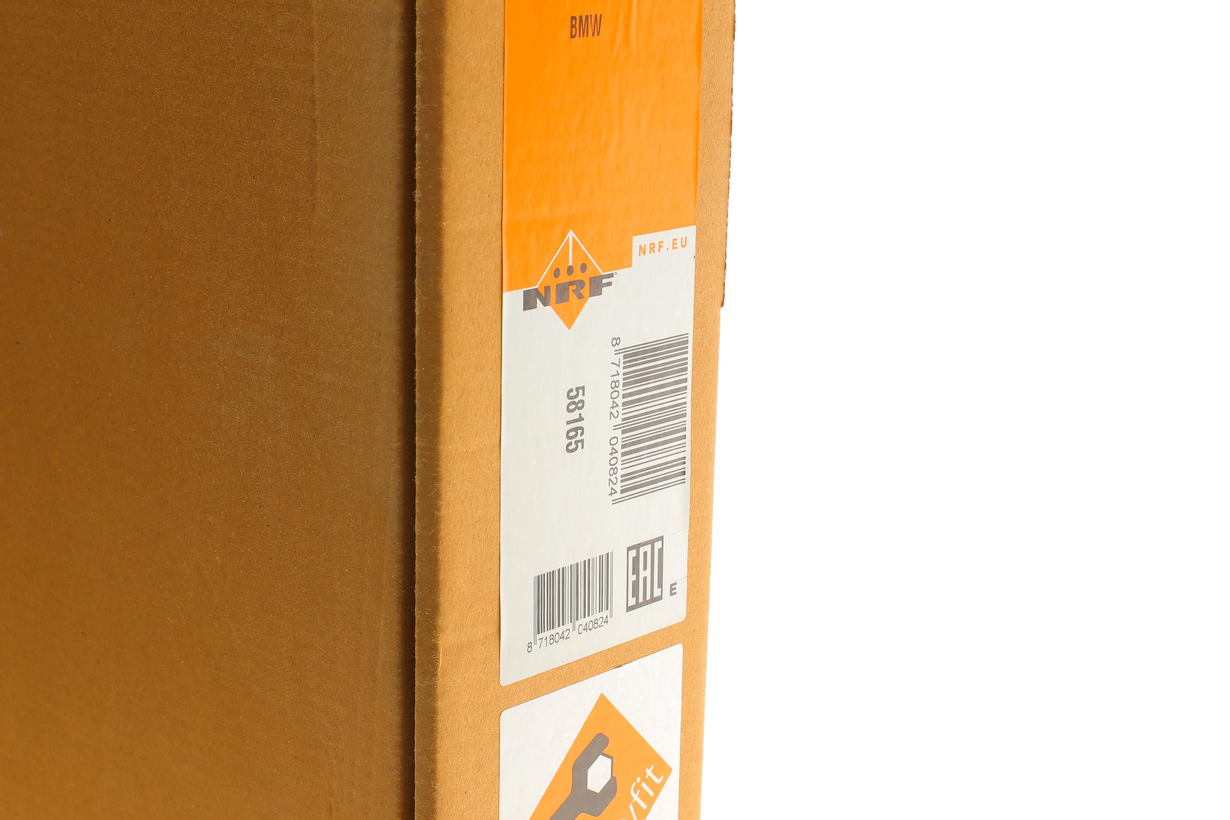 Радіатор охолодження BMW 5 (E39) 2.0-2.8i 97-03 (M52)