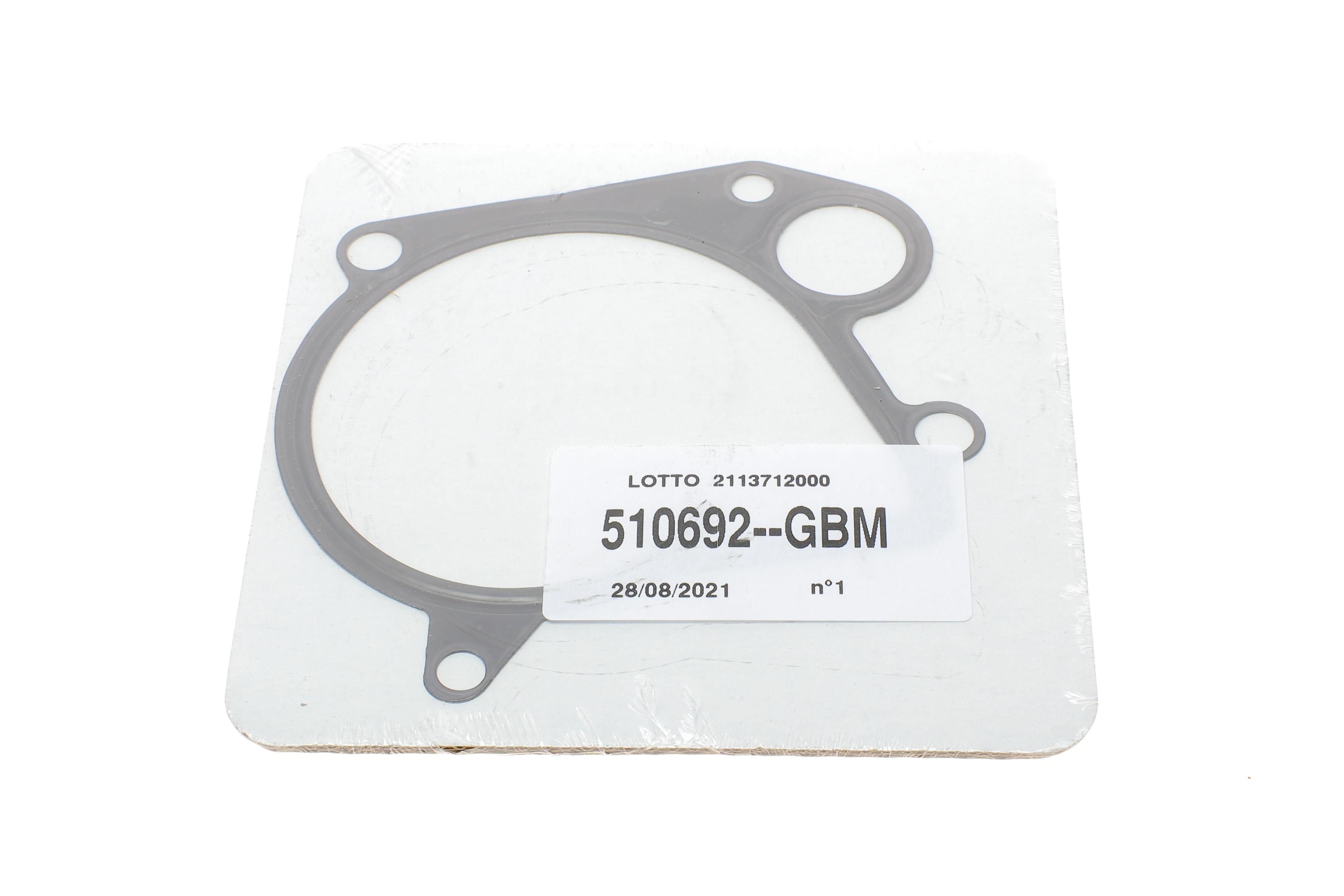 Помпа води BMW 3 (E46) 318d/320d 98-05 (R/B) (7 лоп) (5 кан) M47 D20