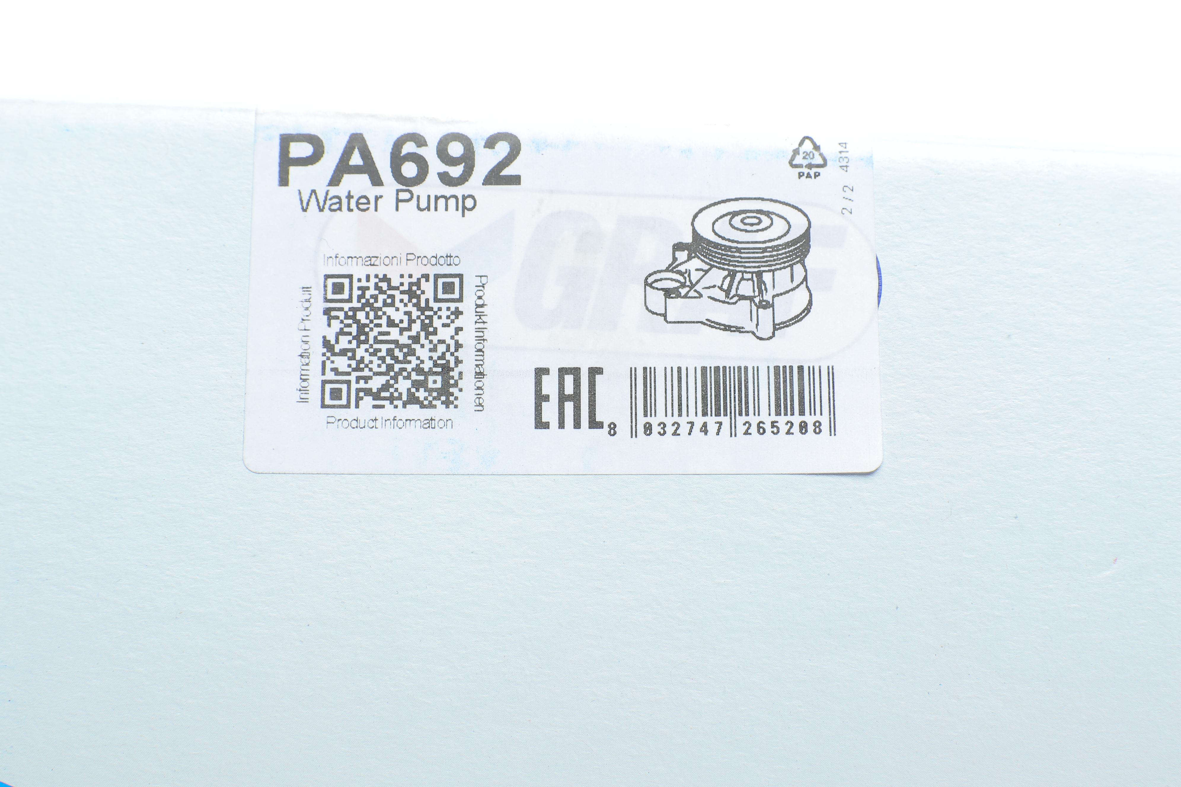 Помпа води BMW 3 (E46) 318d/320d 98-05 (R/B) (7 лоп) (5 кан) M47 D20