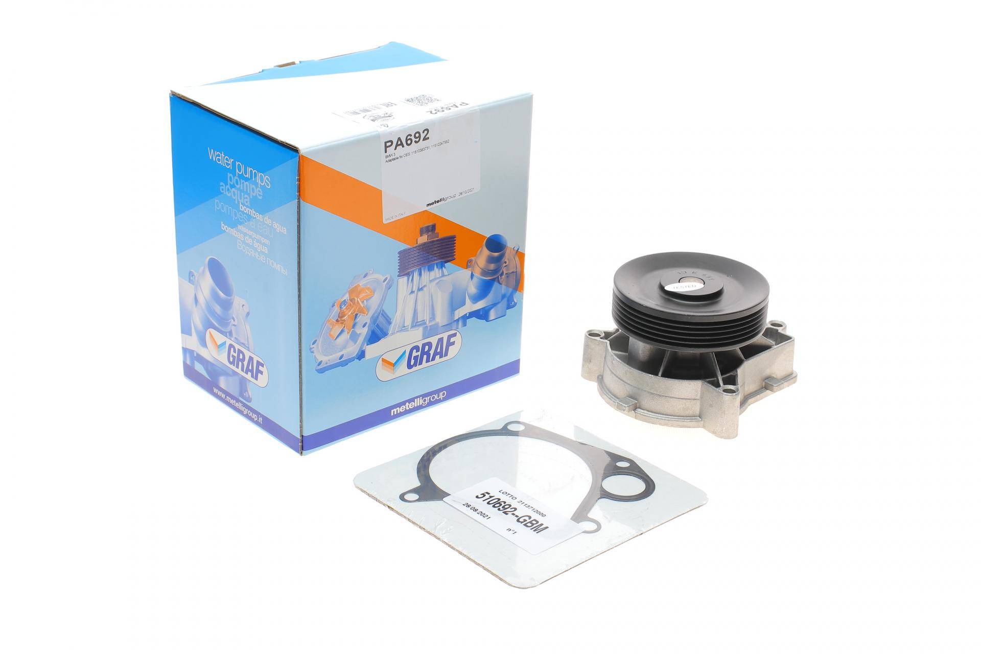 Помпа води BMW 3 (E46) 318d/320d 98-05 (R/B) (7 лоп) (5 кан) M47 D20