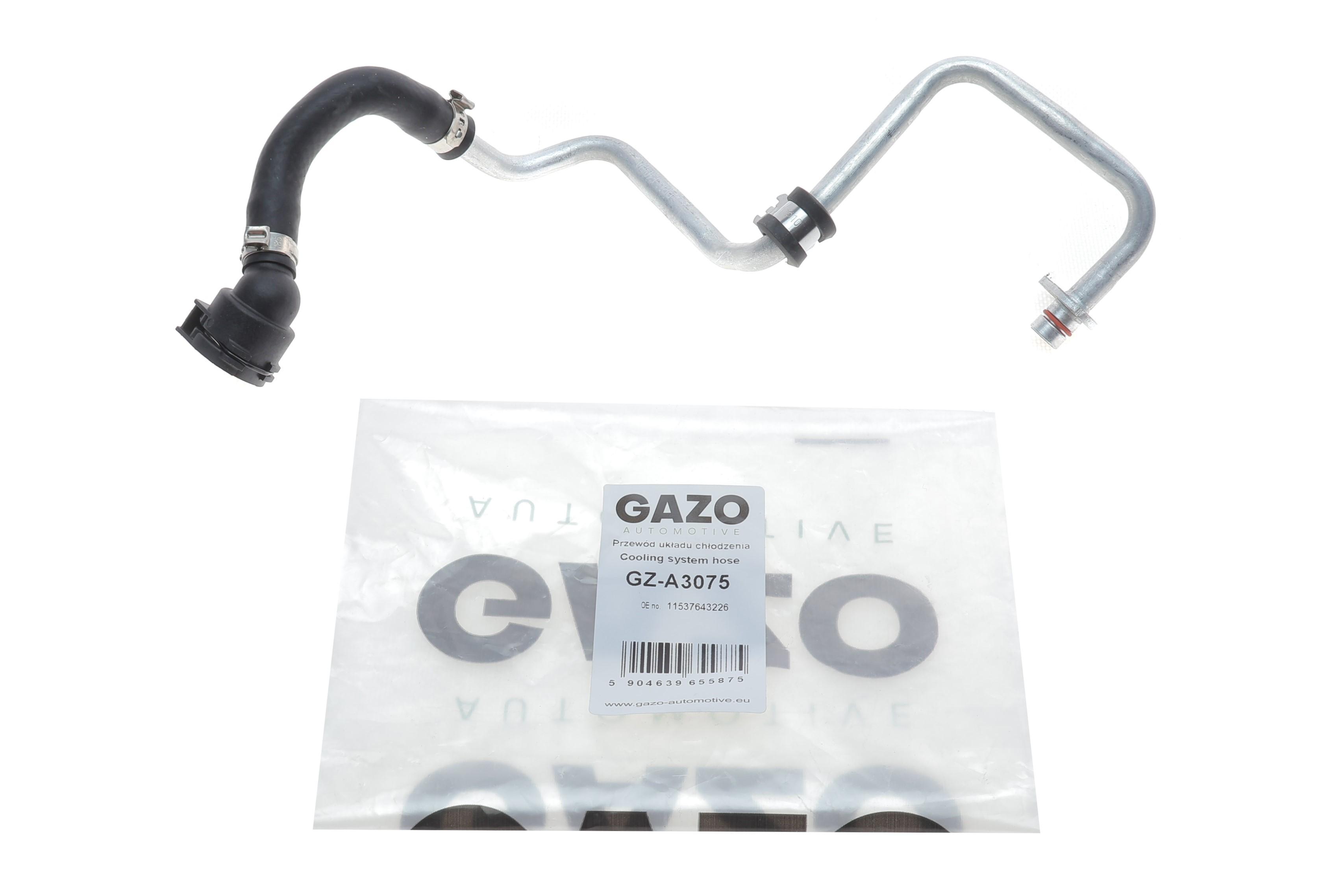 Трубка системи охолодження турбіни BMW 5 (G30/F90/G31) 2.0 i (B48) 16-