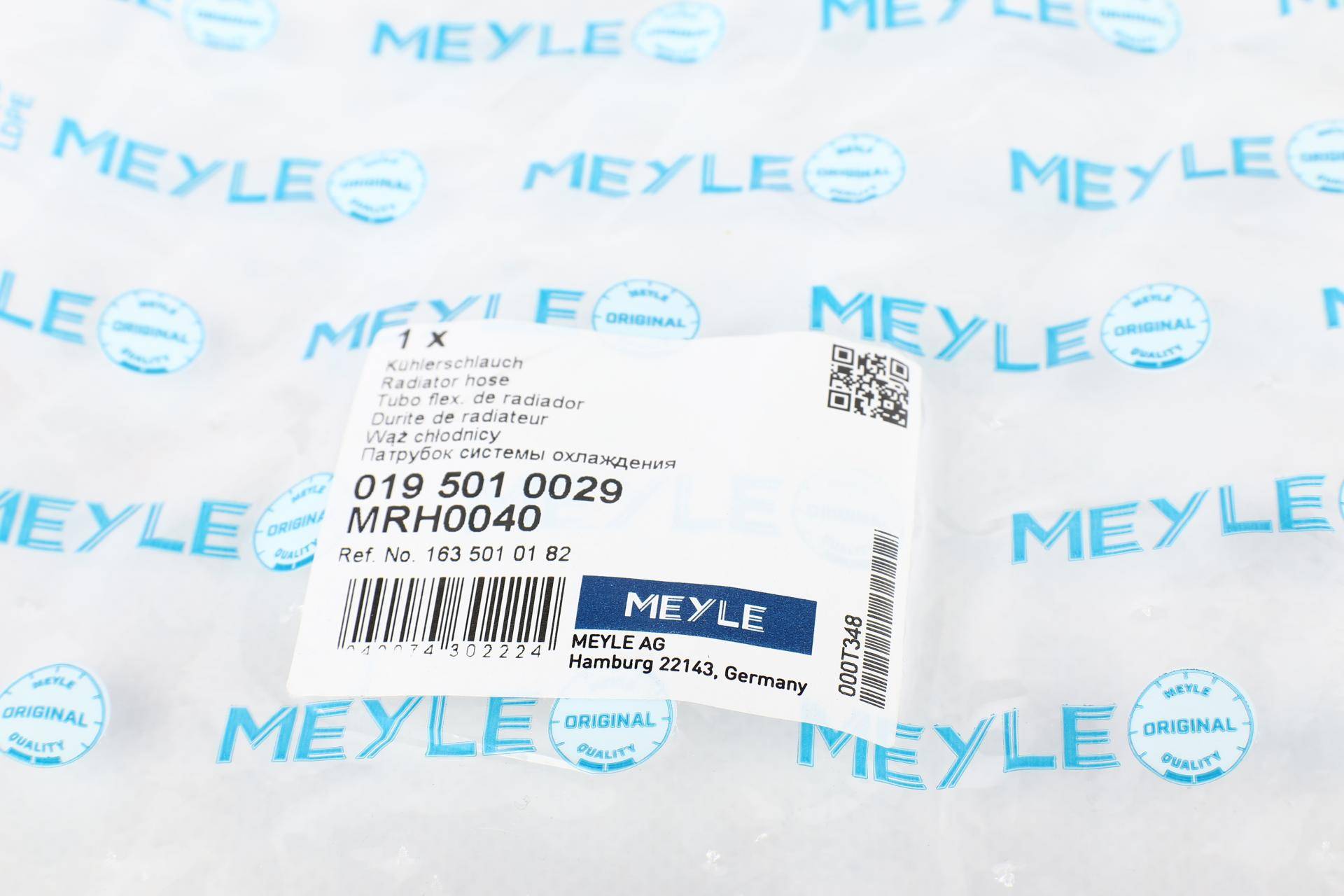 Патрубок радіатора (верхній) MB M-class (W163) 3.2/3.7 98-05