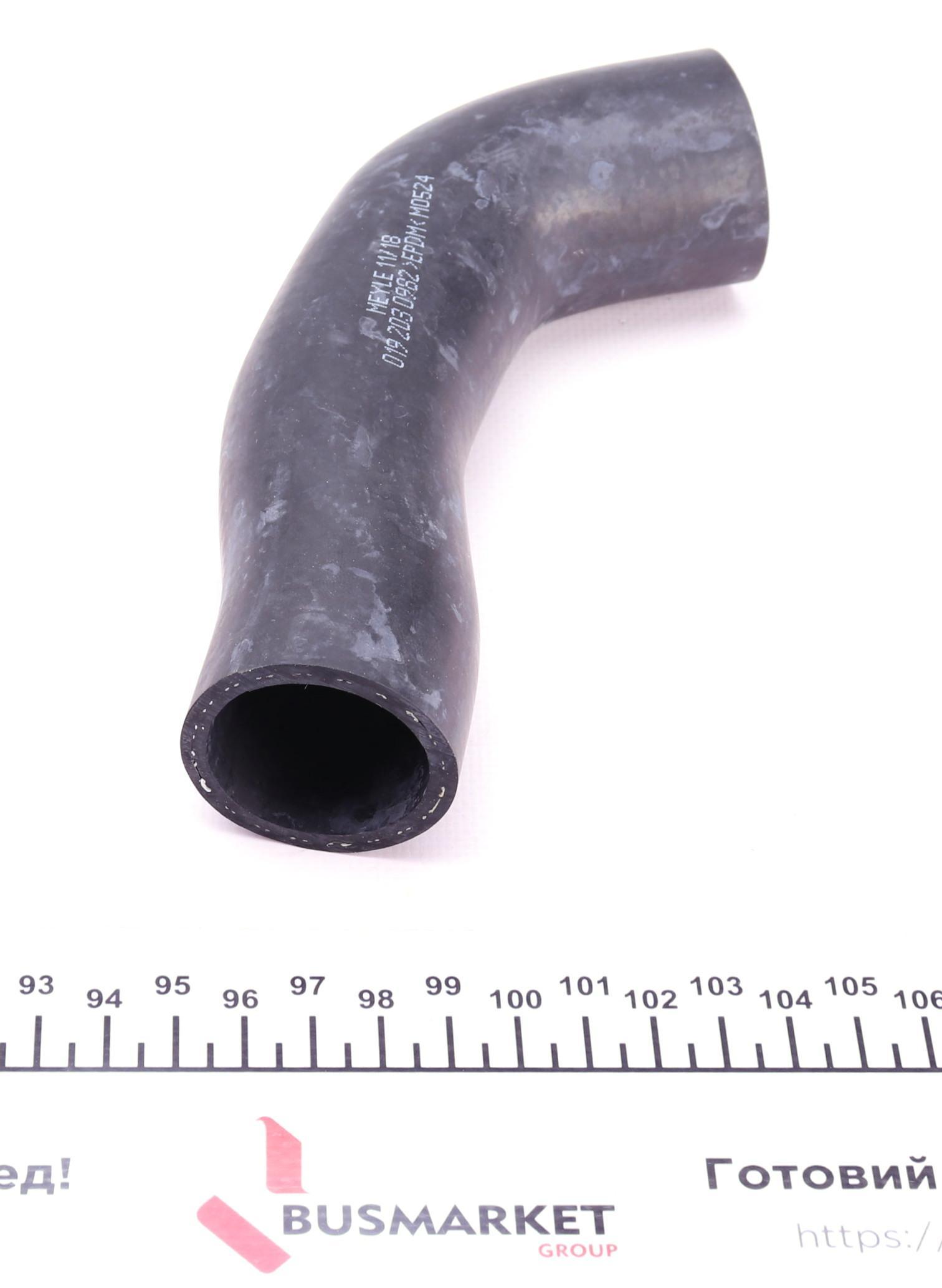 Патрубок системи охолодження MB E-class (W124/W210)