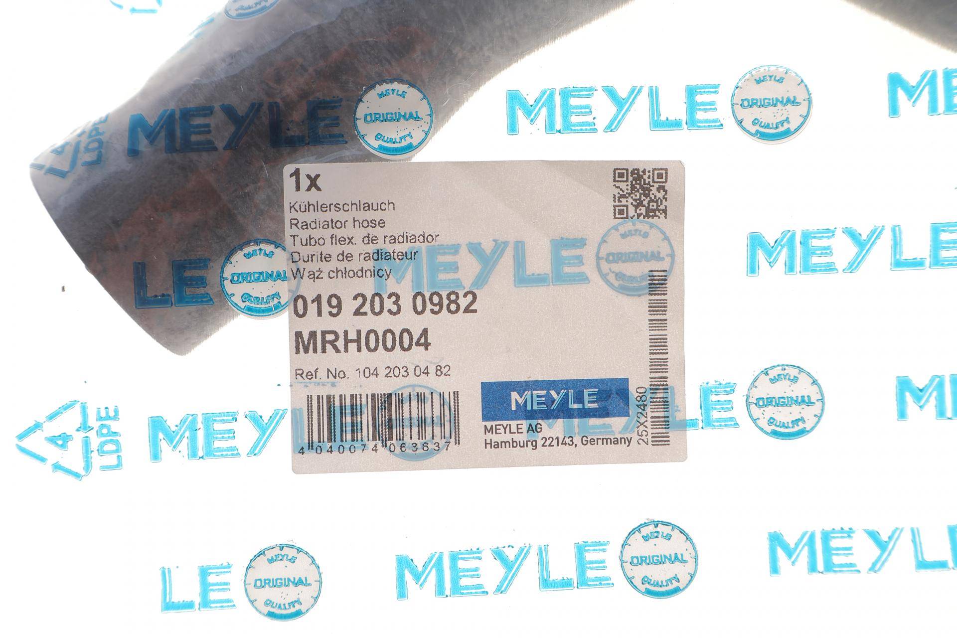 Патрубок системи охолодження MB E-class (W124/W210)