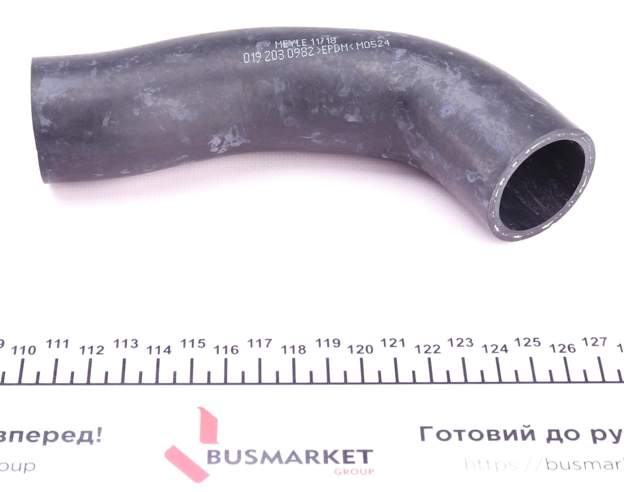 Патрубок системи охолодження MB E-class (W124/W210)