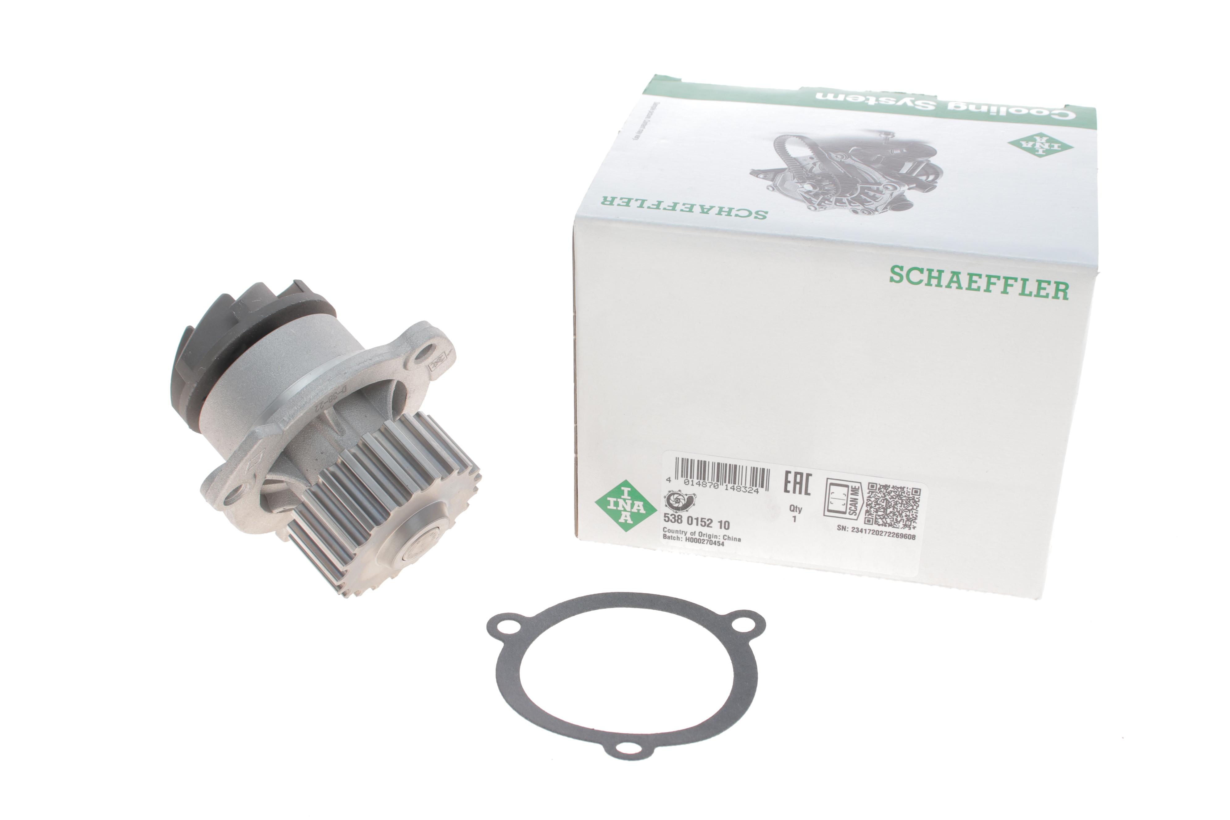 Помпа води Lada 2108-2114 86-13