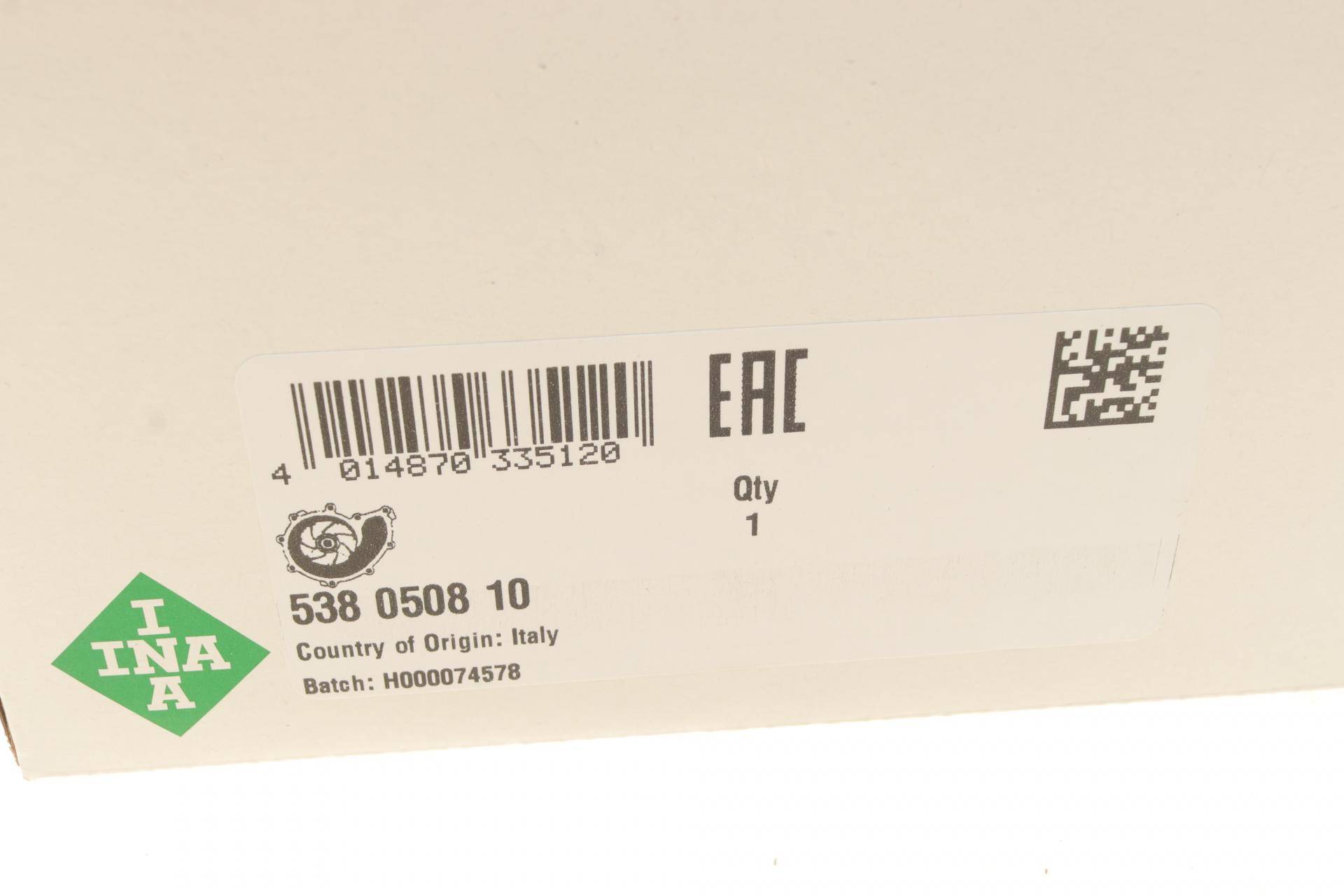 Помпа води Nissan Micra III 1.0 16V/1.2 16V/1.3/1.4 16V 03-/Примітка 1.4 06-12